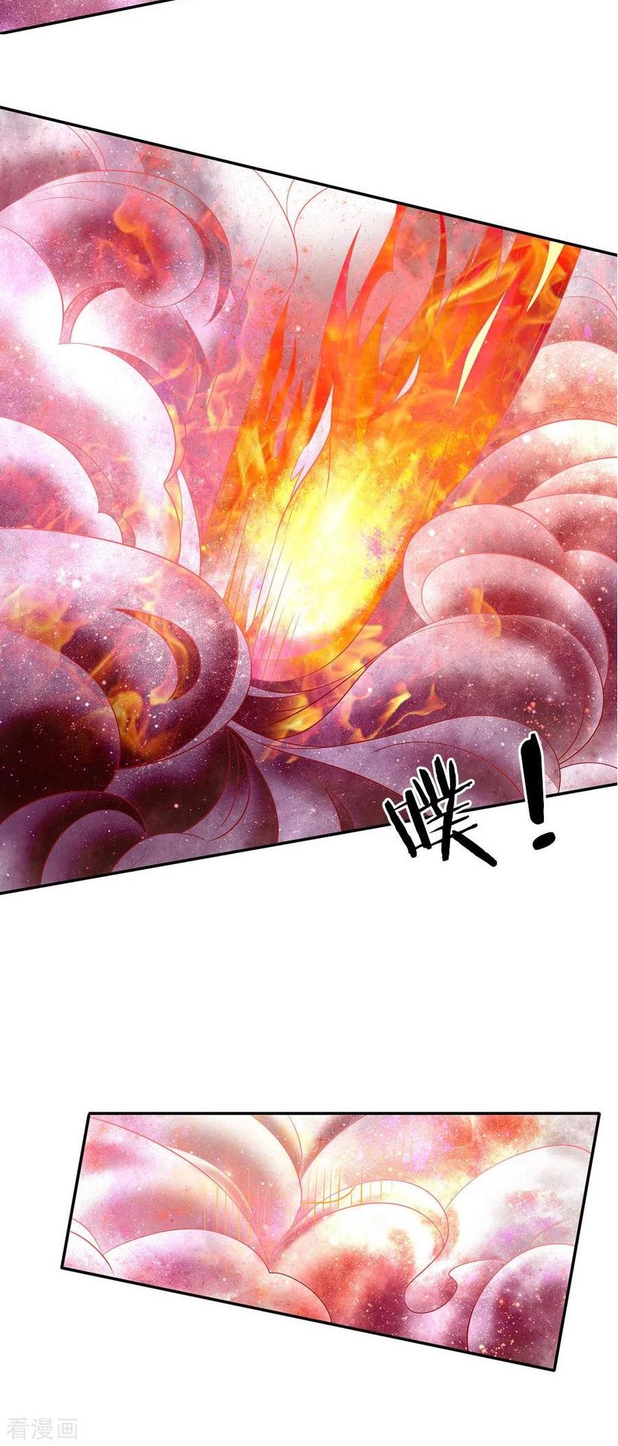 I'm The Great Immortal Chapter 64 page 4 - Chapter 64