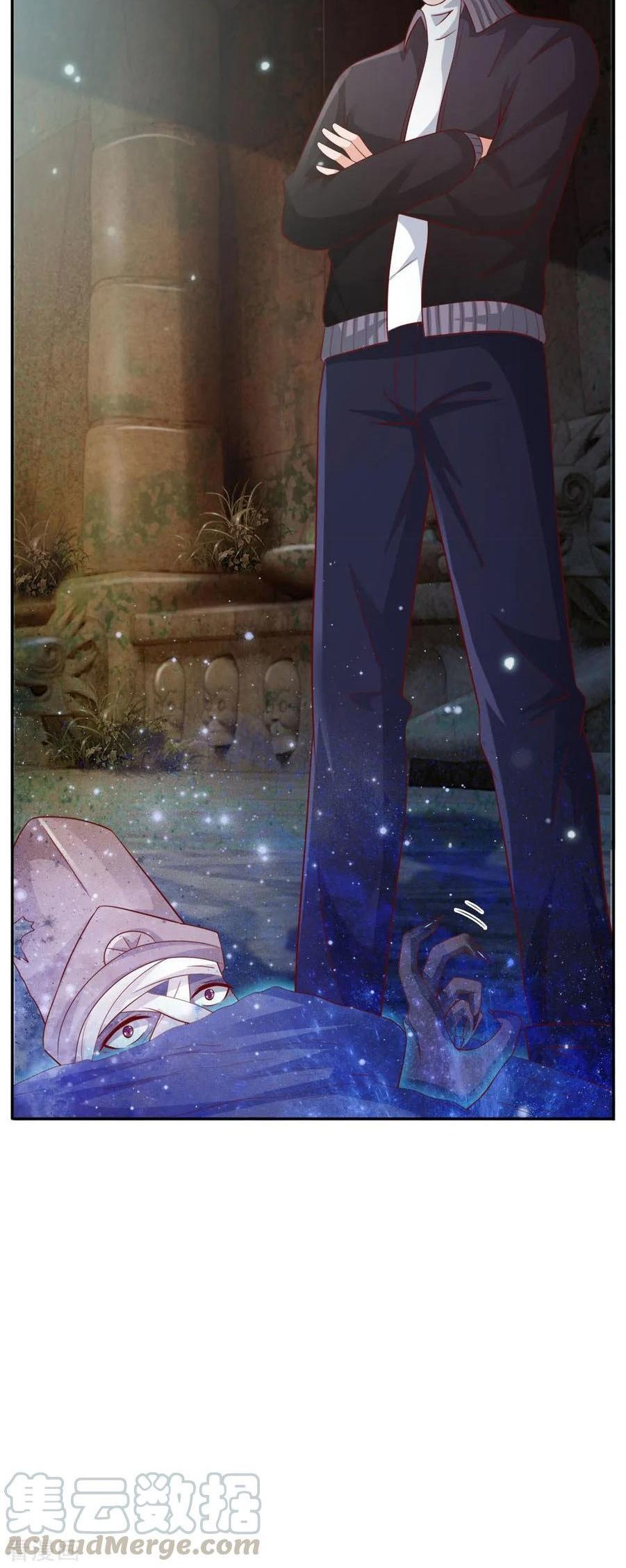 I'm The Great Immortal Chapter 66 page 6 - Chapter 66