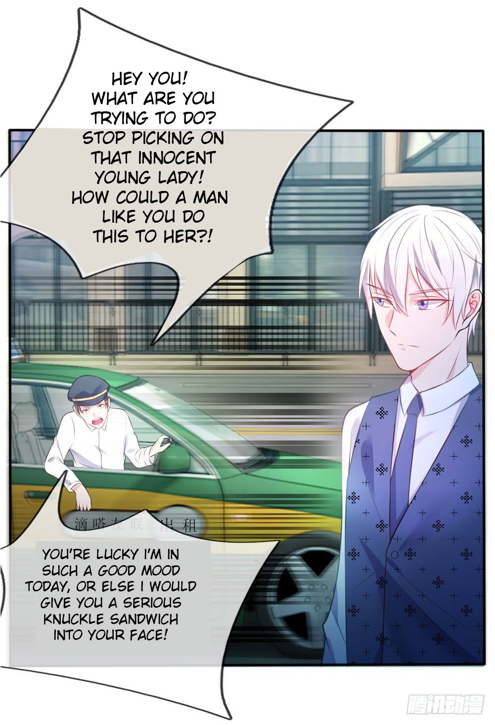 I'm The Great Immortal Chapter 7 page 1 - Chapter 7