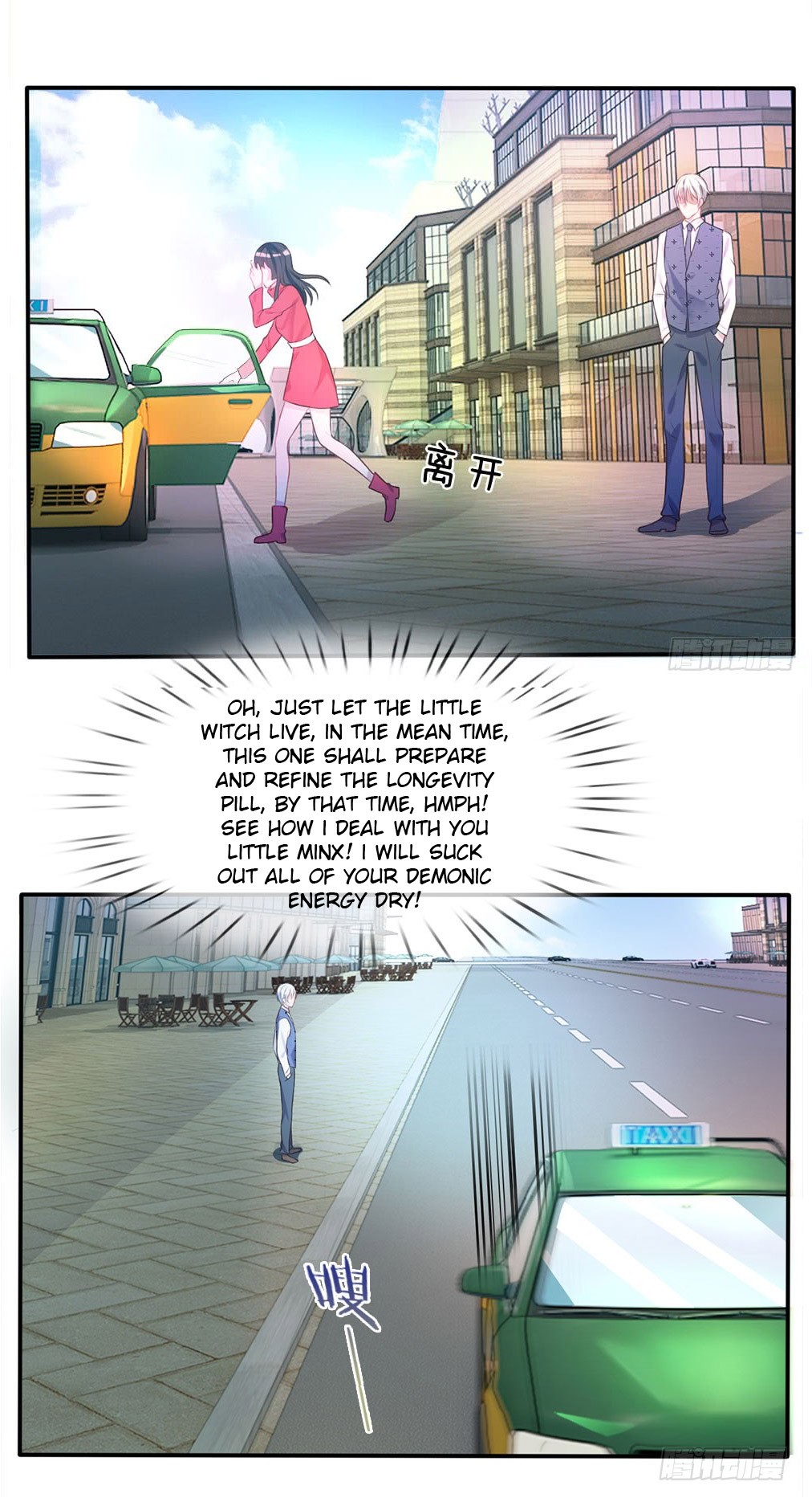 I'm The Great Immortal Chapter 7 page 3 - Chapter 7