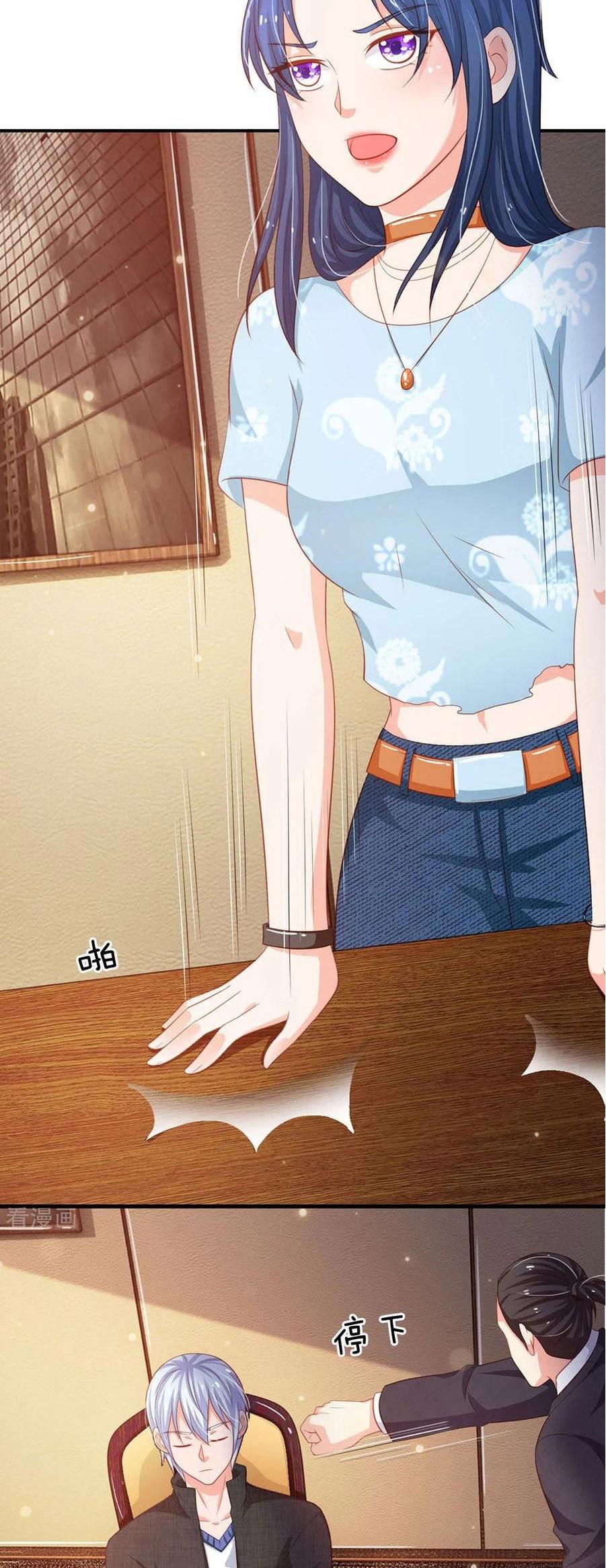 I'm The Great Immortal Chapter 76 page 16 - Chapter 76