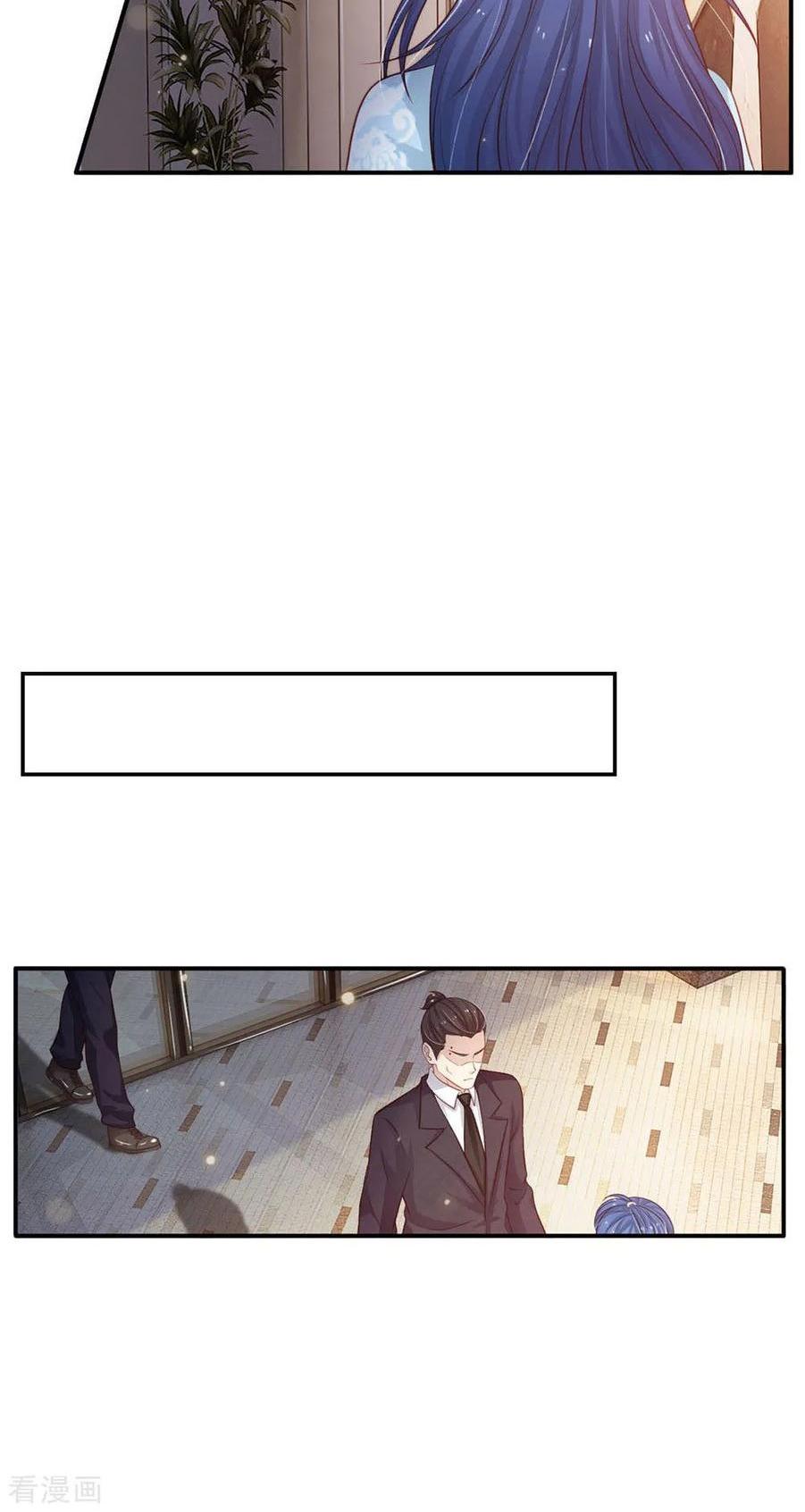 I'm The Great Immortal Chapter 77 page 8 - Chapter 77