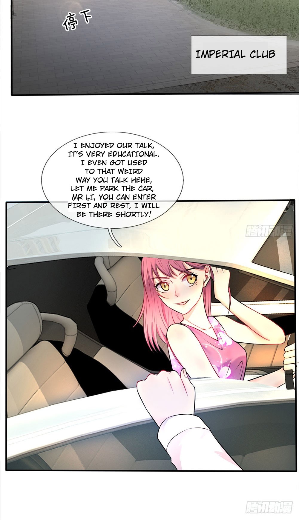 I'm The Great Immortal Chapter 8 page 8 - Chapter 8
