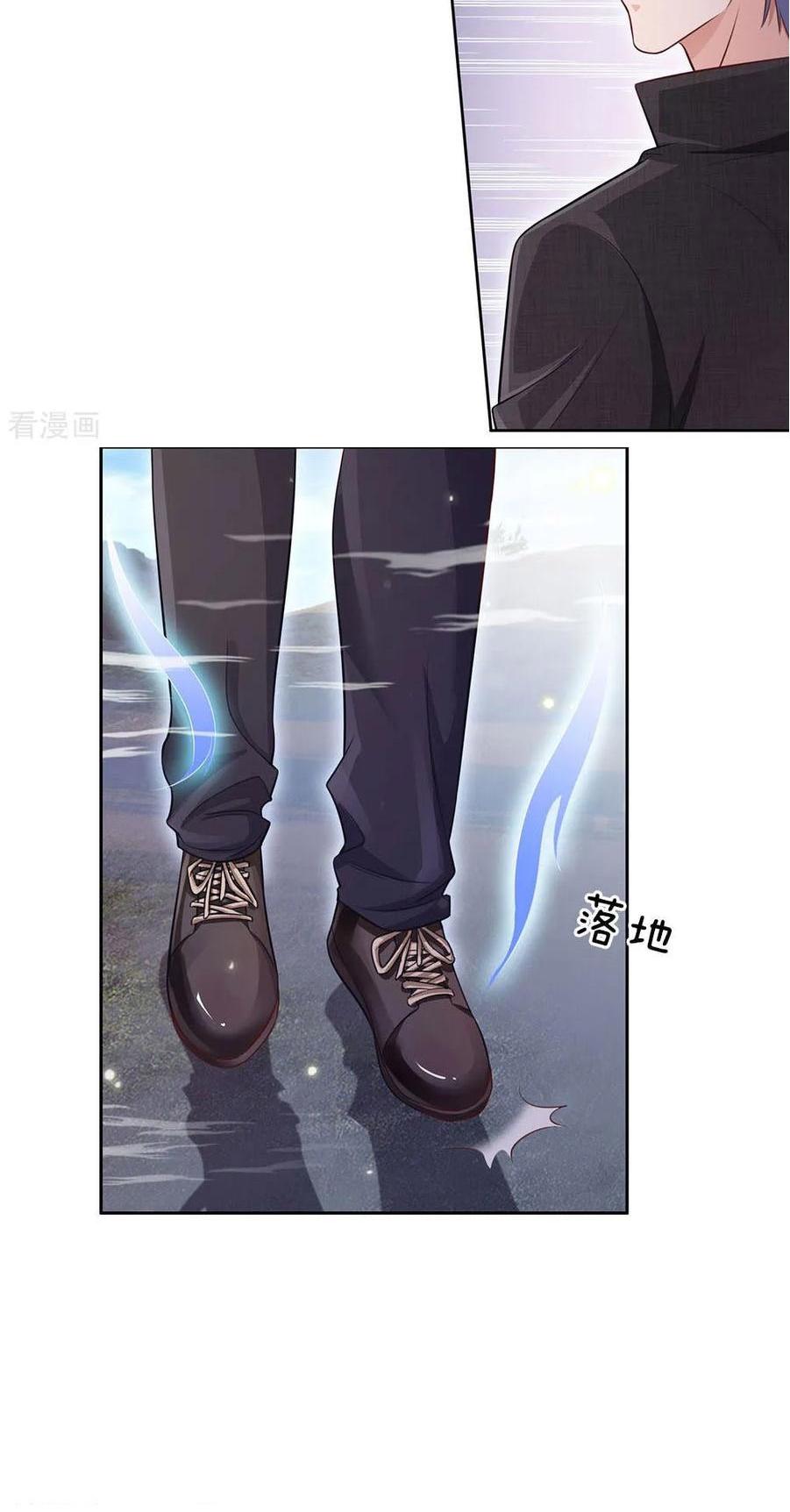I'm The Great Immortal Chapter 84 page 7 - Chapter 84