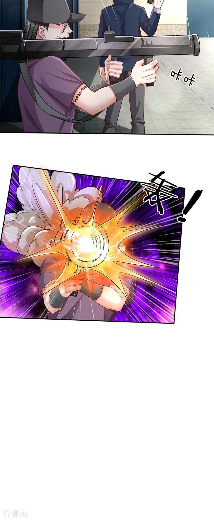 I'm The Great Immortal Chapter 86 page 11 - Chapter 86