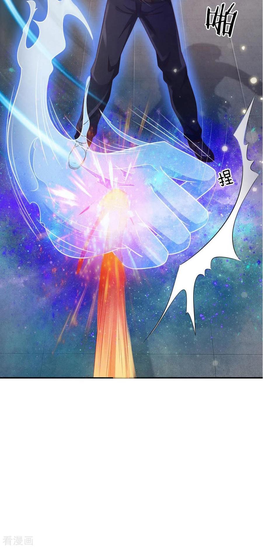 I'm The Great Immortal Chapter 89 page 11 - Chapter 89