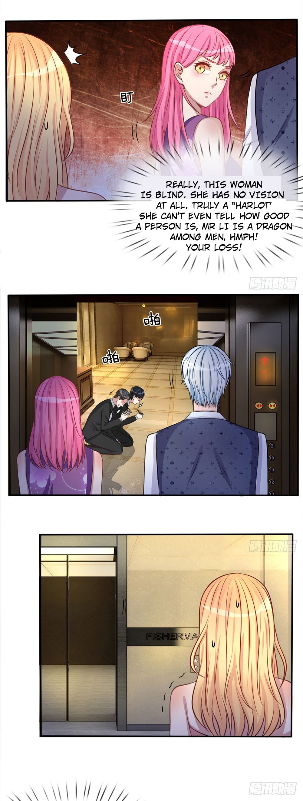 I'm The Great Immortal Chapter 9 page 12 - Chapter 9