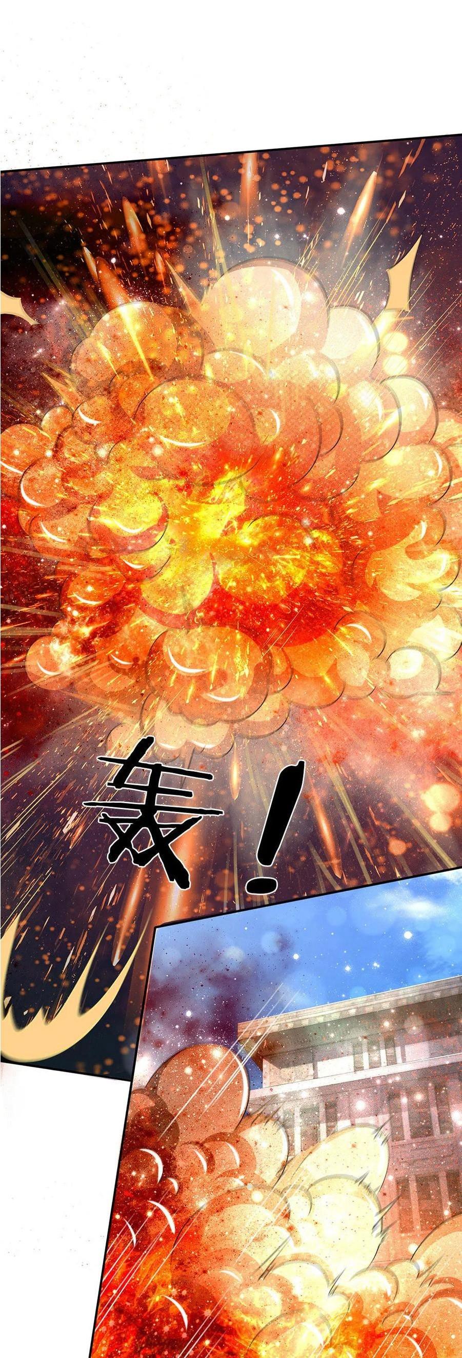 I'm The Great Immortal Chapter 90 page 10 - Chapter 90