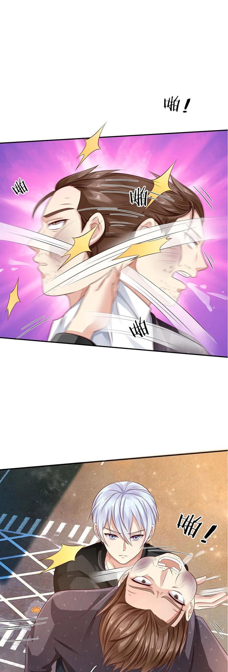 I'm The Great Immortal Chapter 92 page 9 - Chapter 92