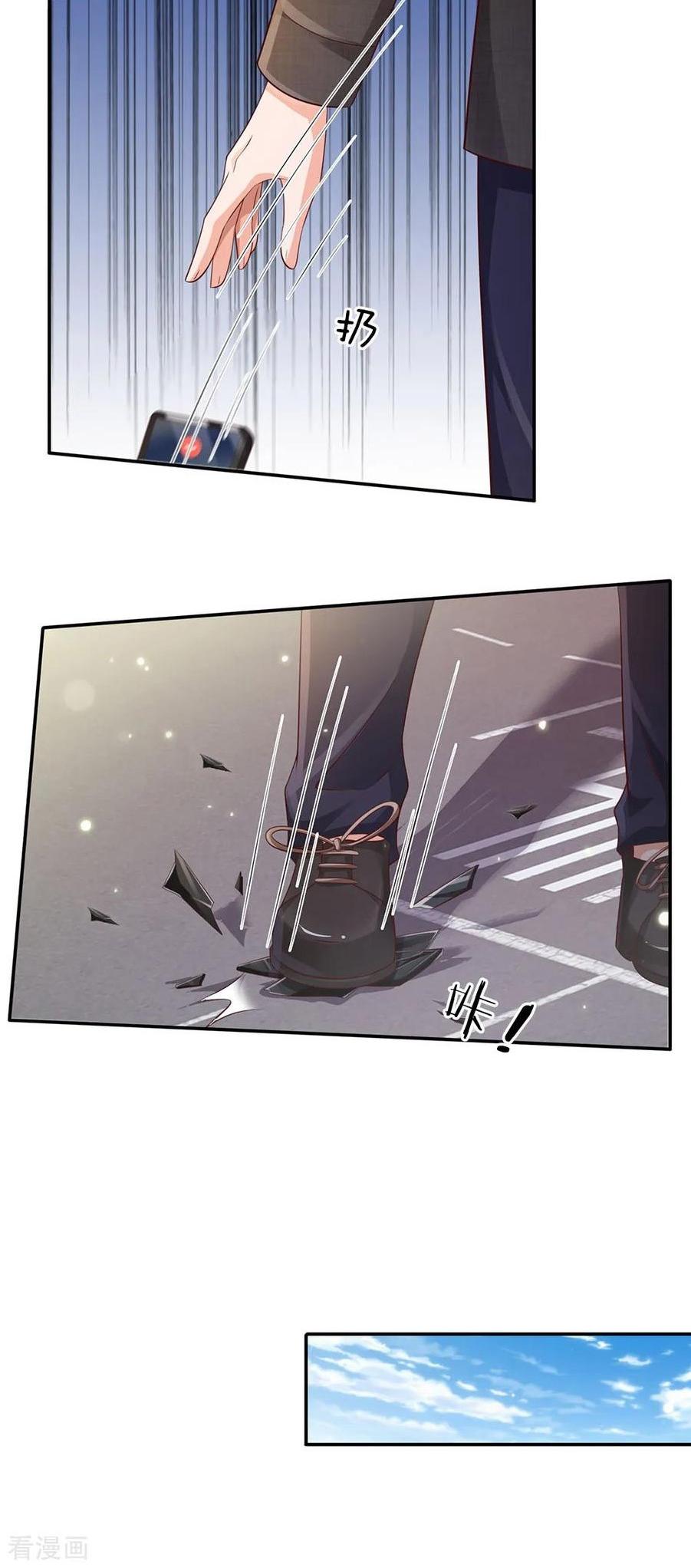 I'm The Great Immortal Chapter 93 page 4 - Chapter 93