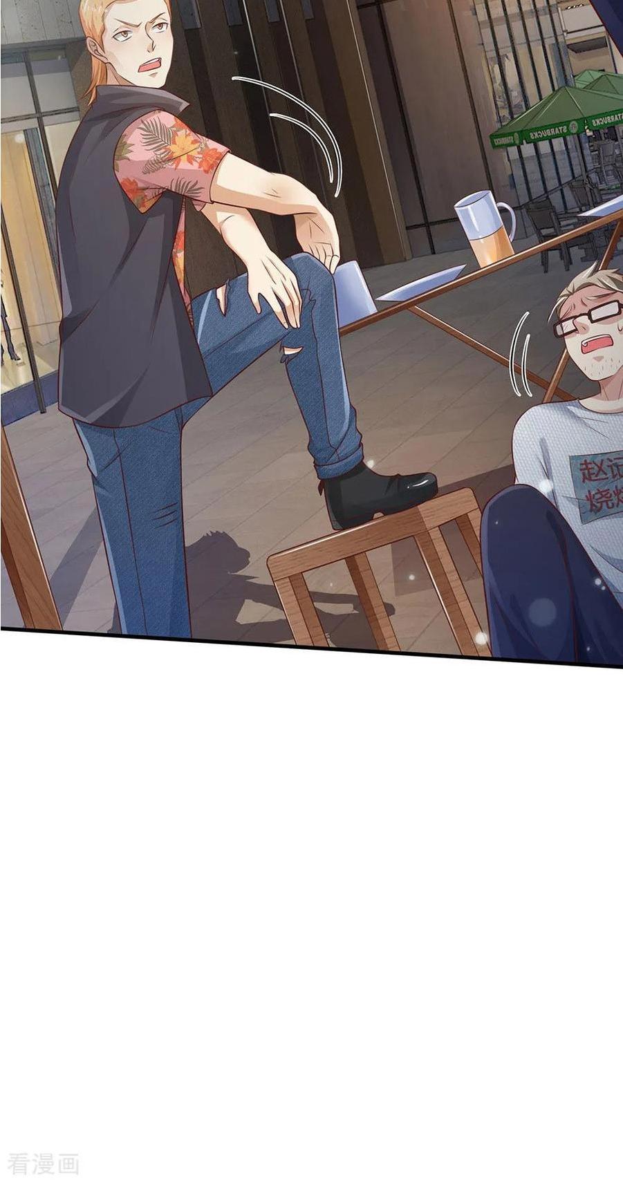 I'm The Great Immortal Chapter 96 page 13 - Chapter 96