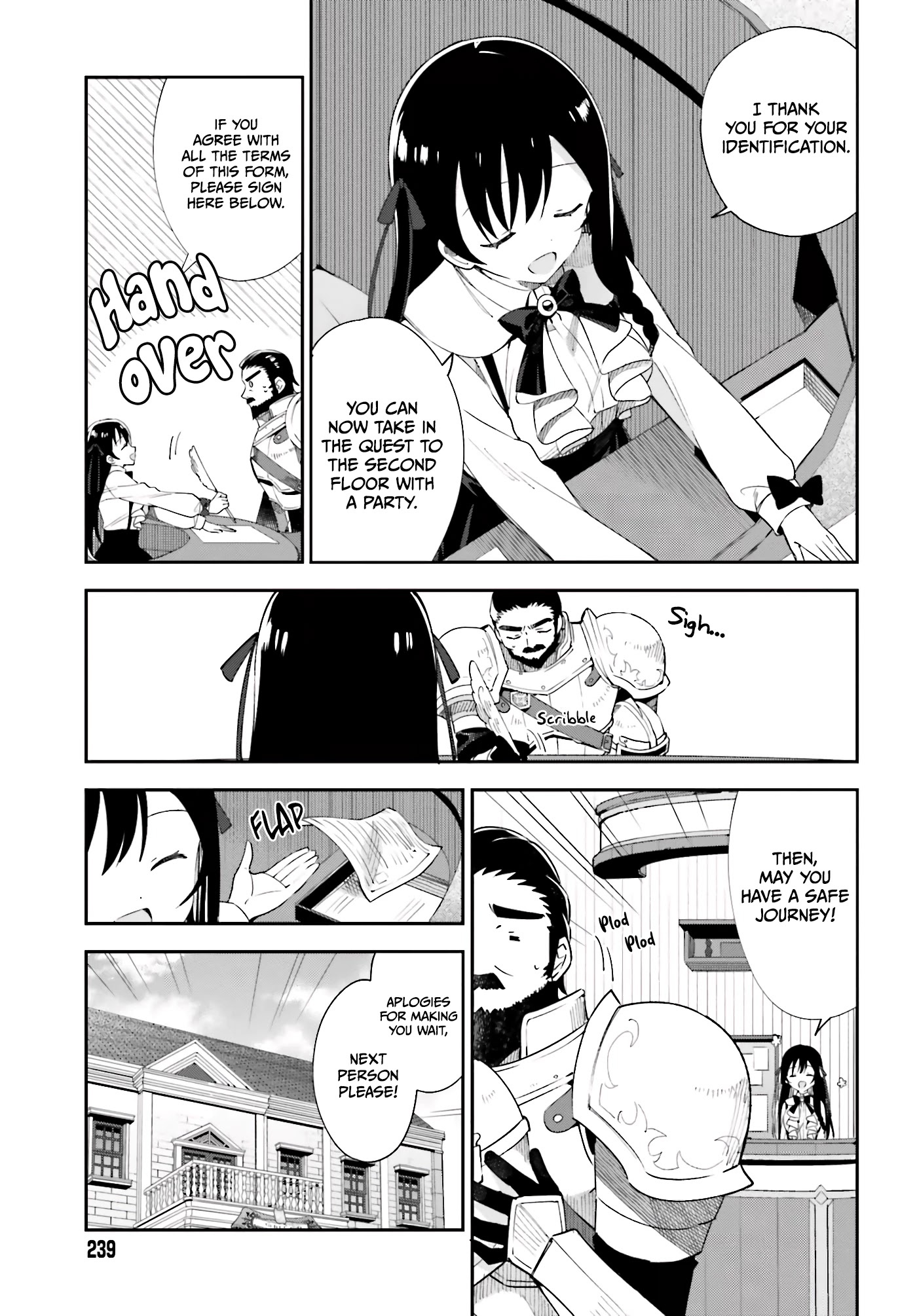 I'm the Guild Receptionist, but Since I Don't Want to Work Overtime, I Think I'll Just Solo the Boss Chapter 1 page 15 - Chapter 1