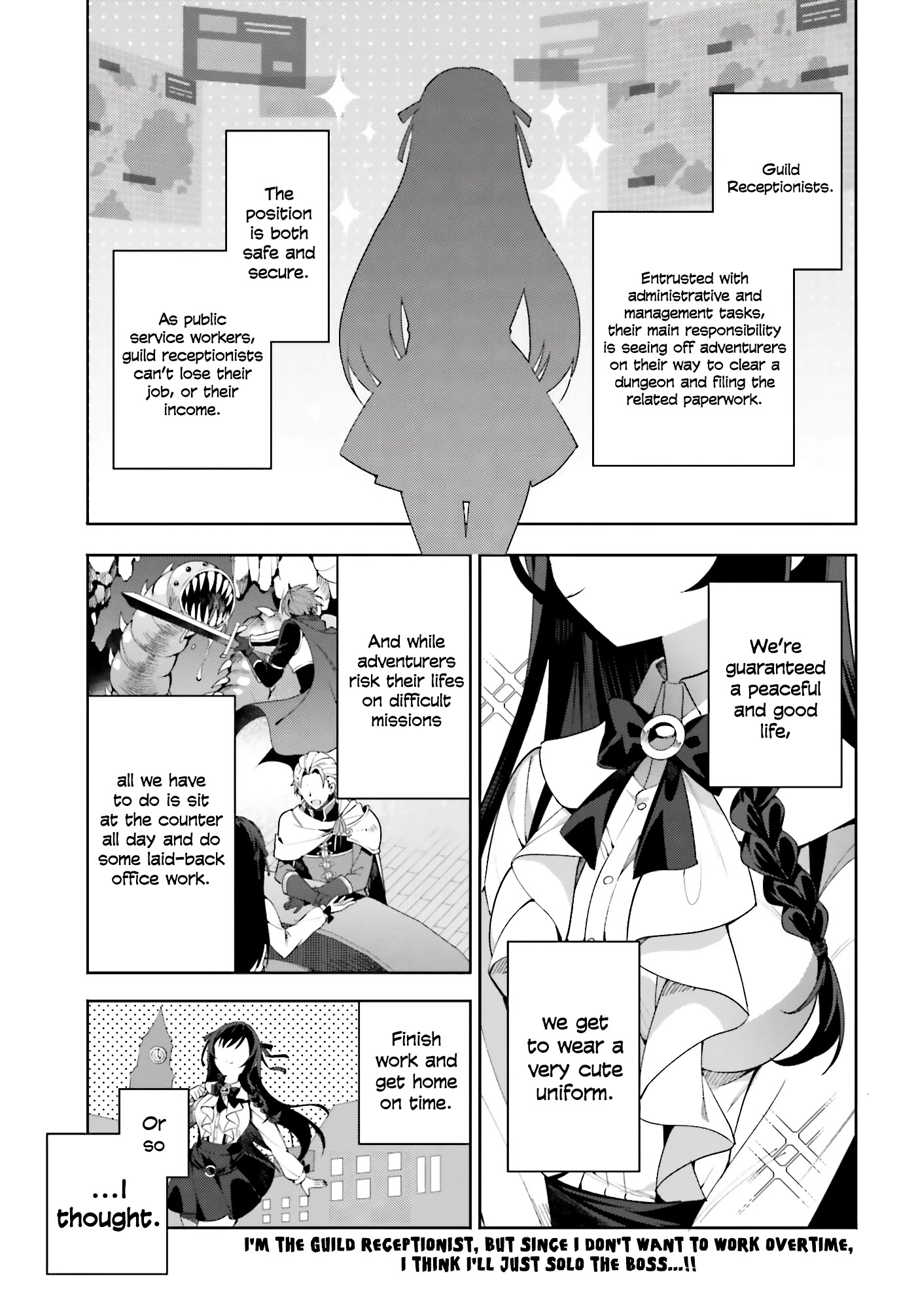 I'm the Guild Receptionist, but Since I Don't Want to Work Overtime, I Think I'll Just Solo the Boss Chapter 1 page 2 - Chapter 1