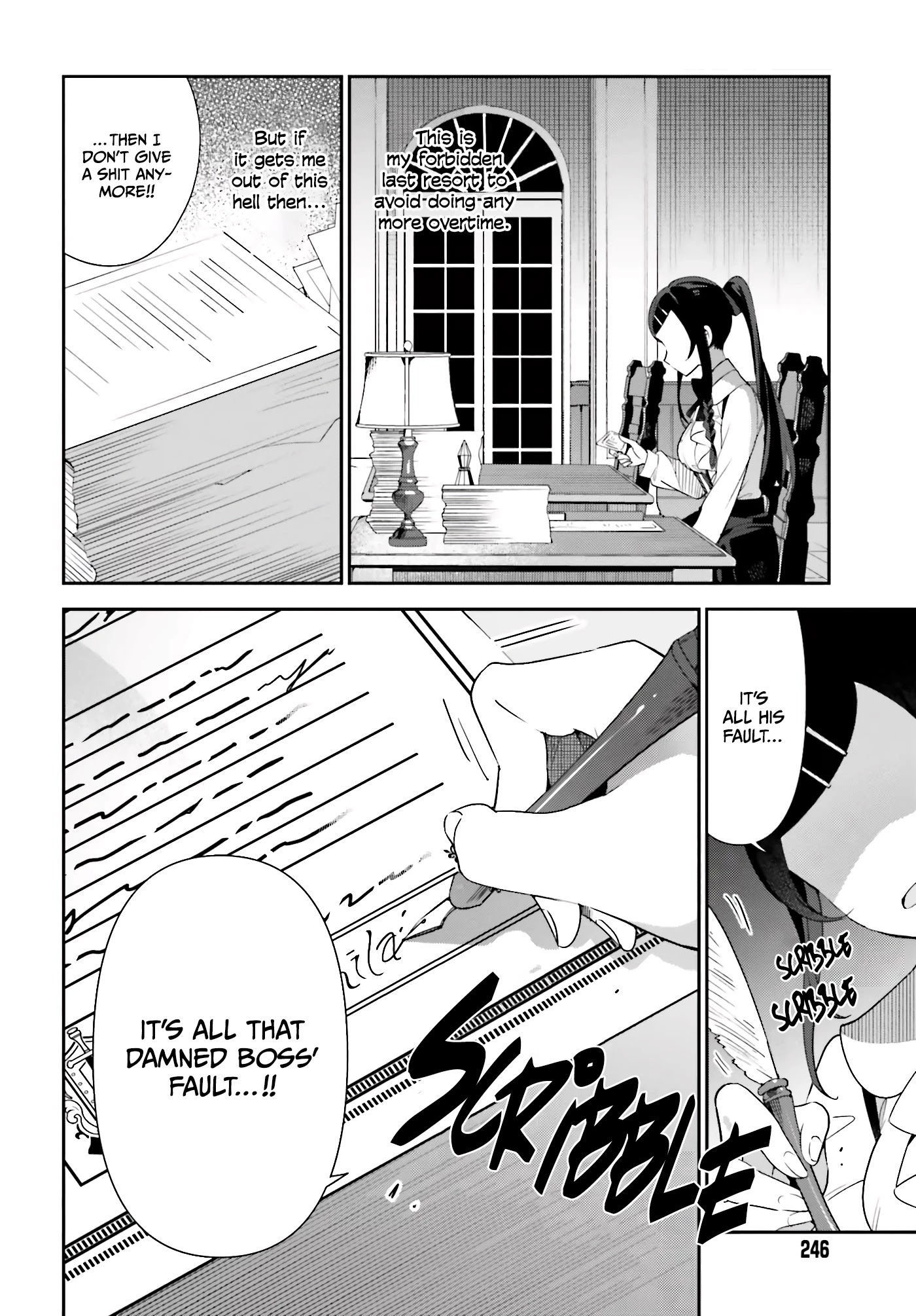 I'm the Guild Receptionist, but Since I Don't Want to Work Overtime, I Think I'll Just Solo the Boss Chapter 1 page 22 - Chapter 1