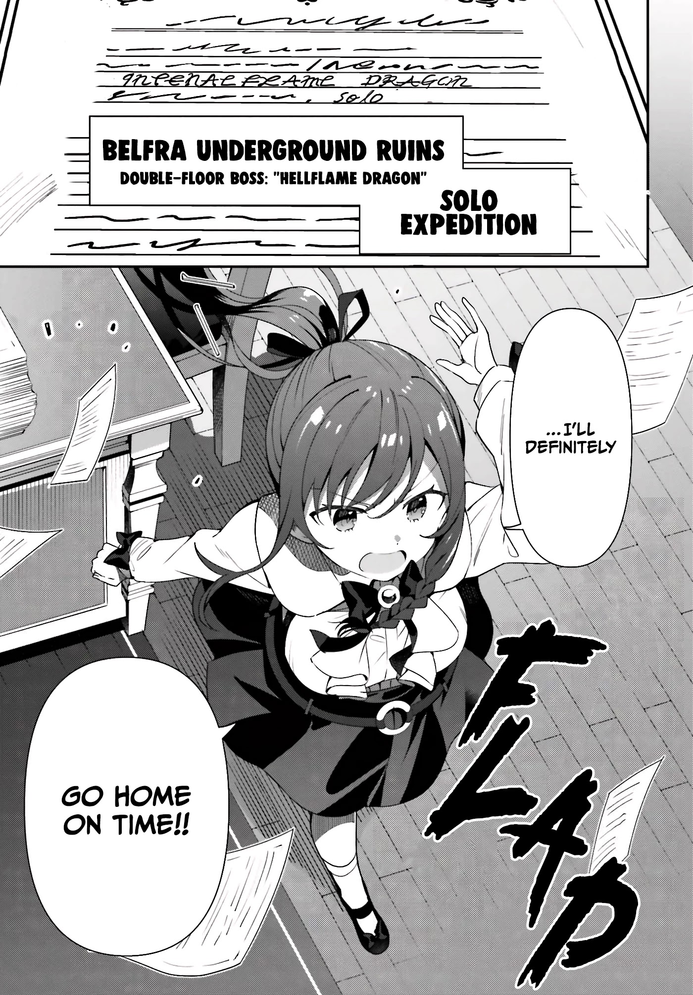 I'm the Guild Receptionist, but Since I Don't Want to Work Overtime, I Think I'll Just Solo the Boss Chapter 1 page 23 - Chapter 1