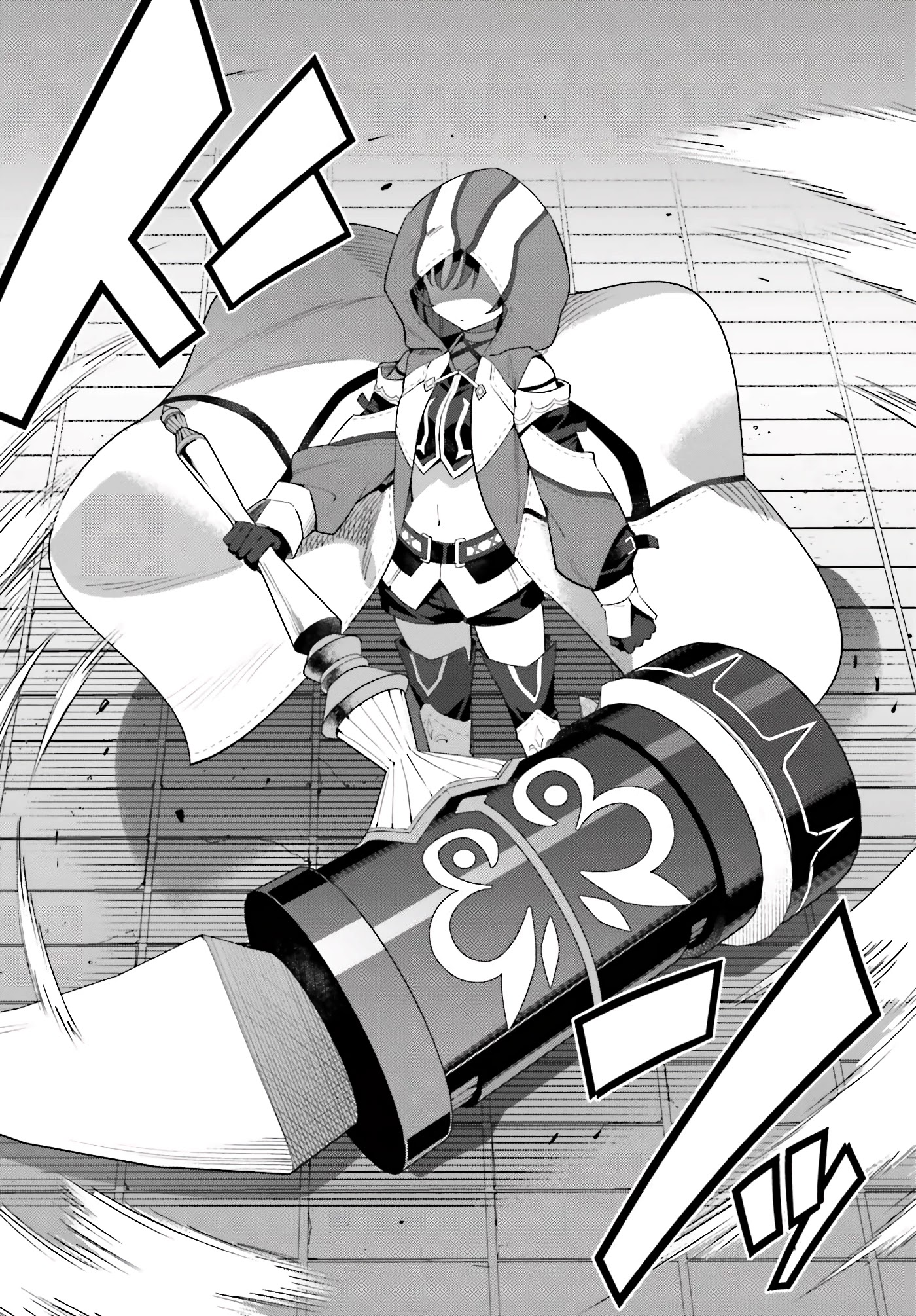 I'm the Guild Receptionist, but Since I Don't Want to Work Overtime, I Think I'll Just Solo the Boss Chapter 1 page 31 - Chapter 1