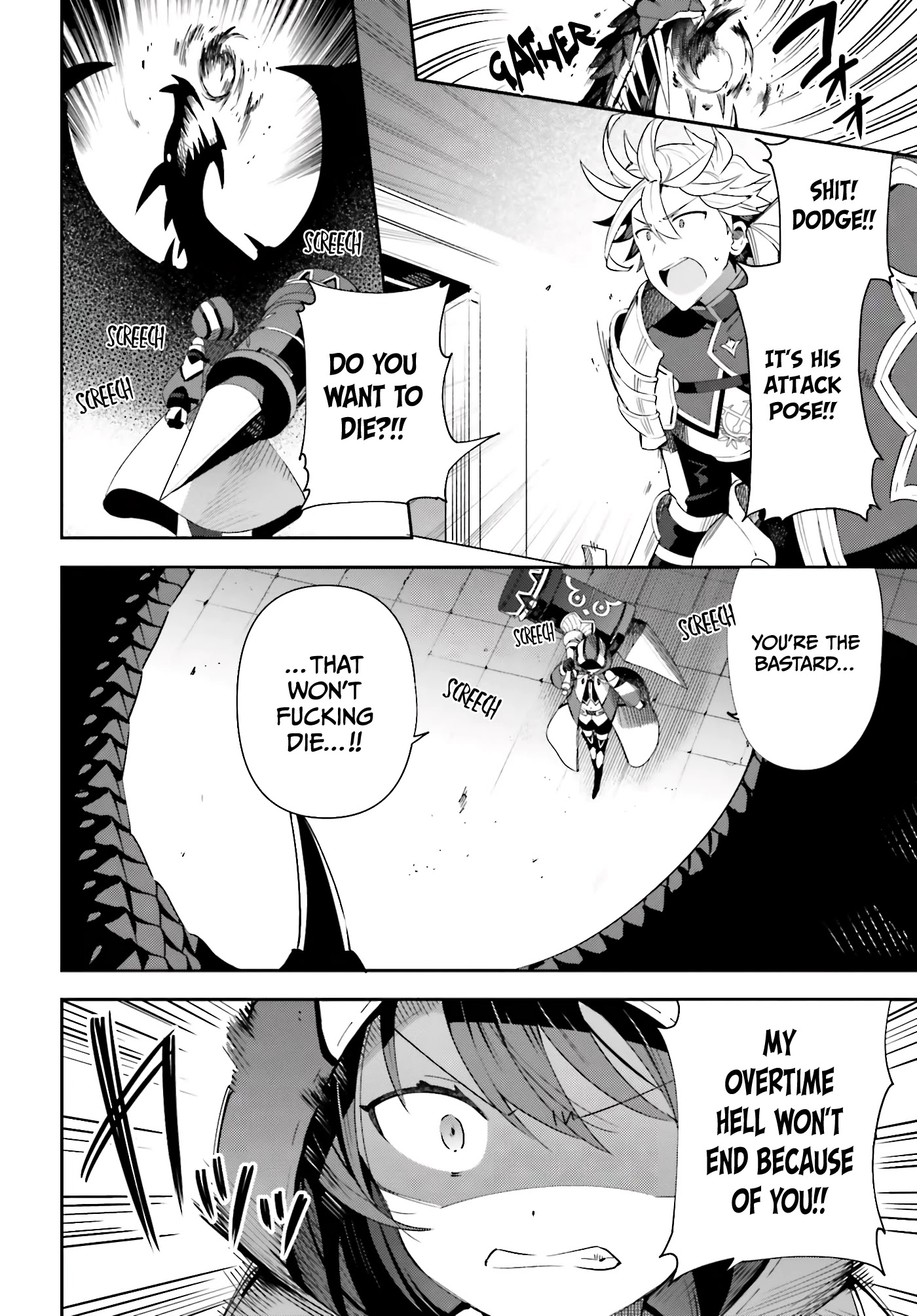 I'm the Guild Receptionist, but Since I Don't Want to Work Overtime, I Think I'll Just Solo the Boss Chapter 1 page 34 - Chapter 1