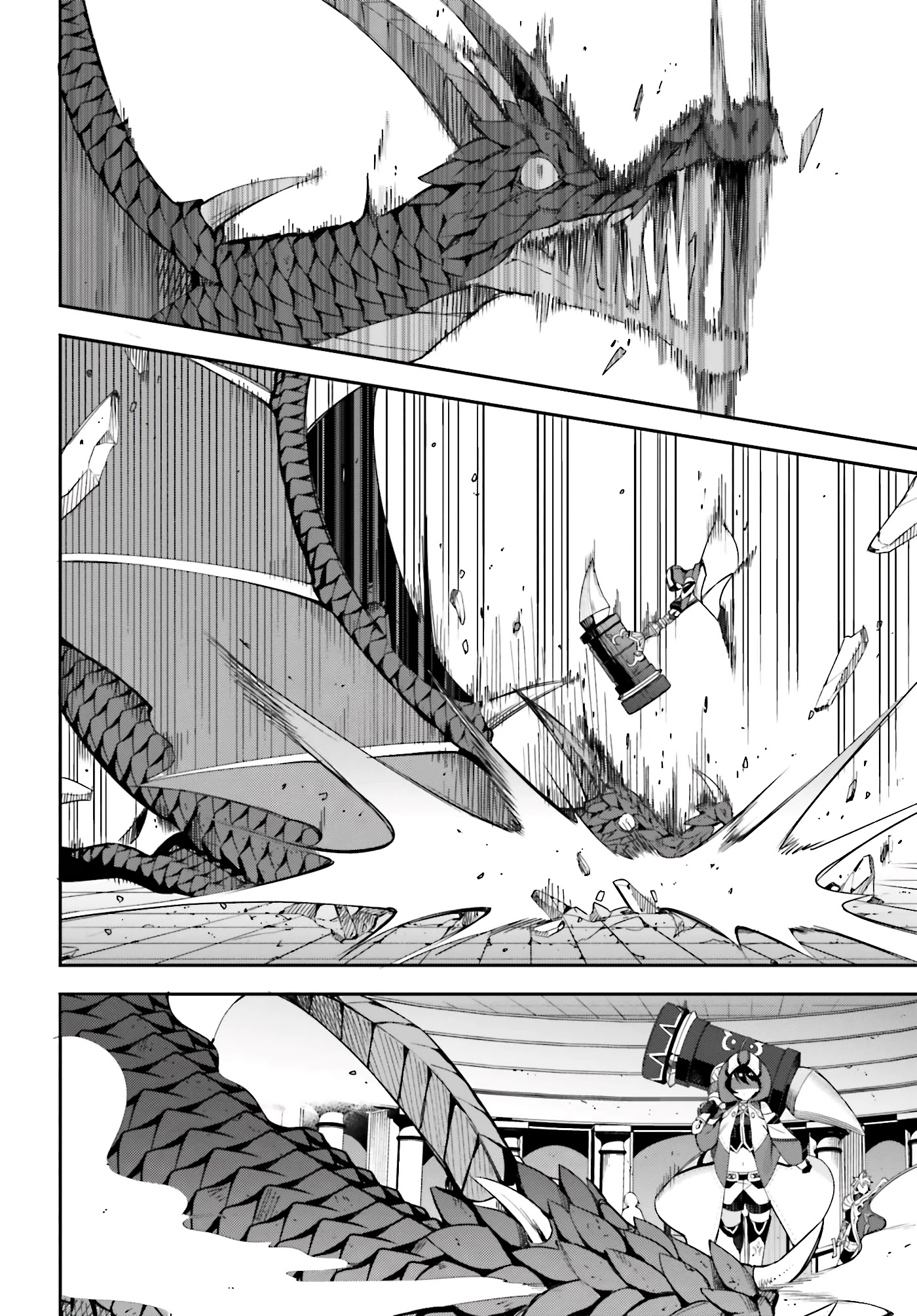 I'm the Guild Receptionist, but Since I Don't Want to Work Overtime, I Think I'll Just Solo the Boss Chapter 1 page 37 - Chapter 1