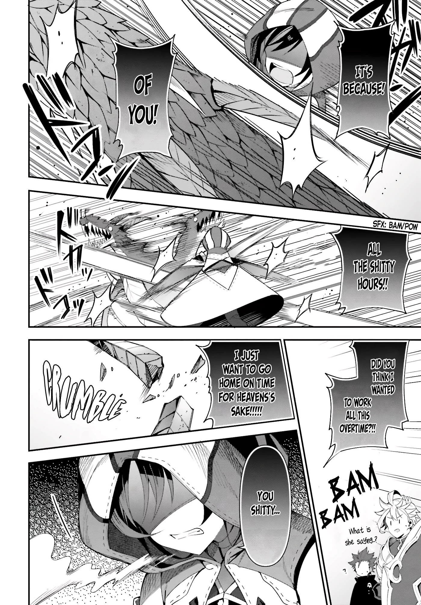 I'm the Guild Receptionist, but Since I Don't Want to Work Overtime, I Think I'll Just Solo the Boss Chapter 1 page 39 - Chapter 1