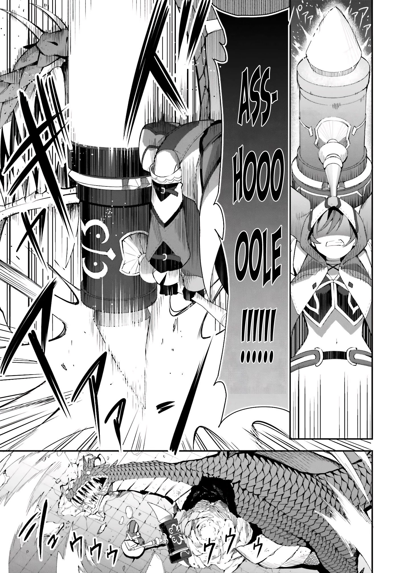 I'm the Guild Receptionist, but Since I Don't Want to Work Overtime, I Think I'll Just Solo the Boss Chapter 1 page 40 - Chapter 1