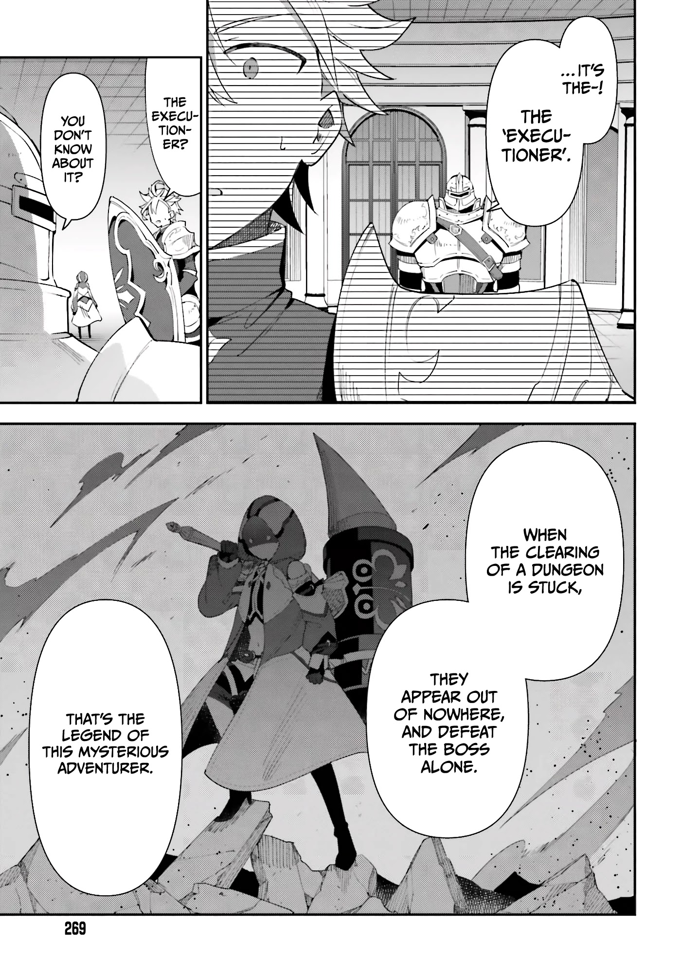 I'm the Guild Receptionist, but Since I Don't Want to Work Overtime, I Think I'll Just Solo the Boss Chapter 1 page 44 - Chapter 1