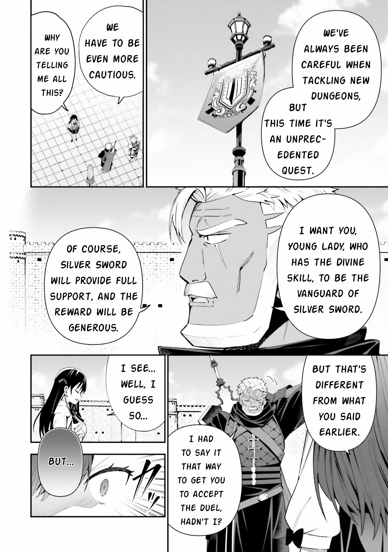 I'm the Guild Receptionist, but Since I Don't Want to Work Overtime, I Think I'll Just Solo the Boss Chapter 10 page 12 - Chapter 10: "Cooperation"