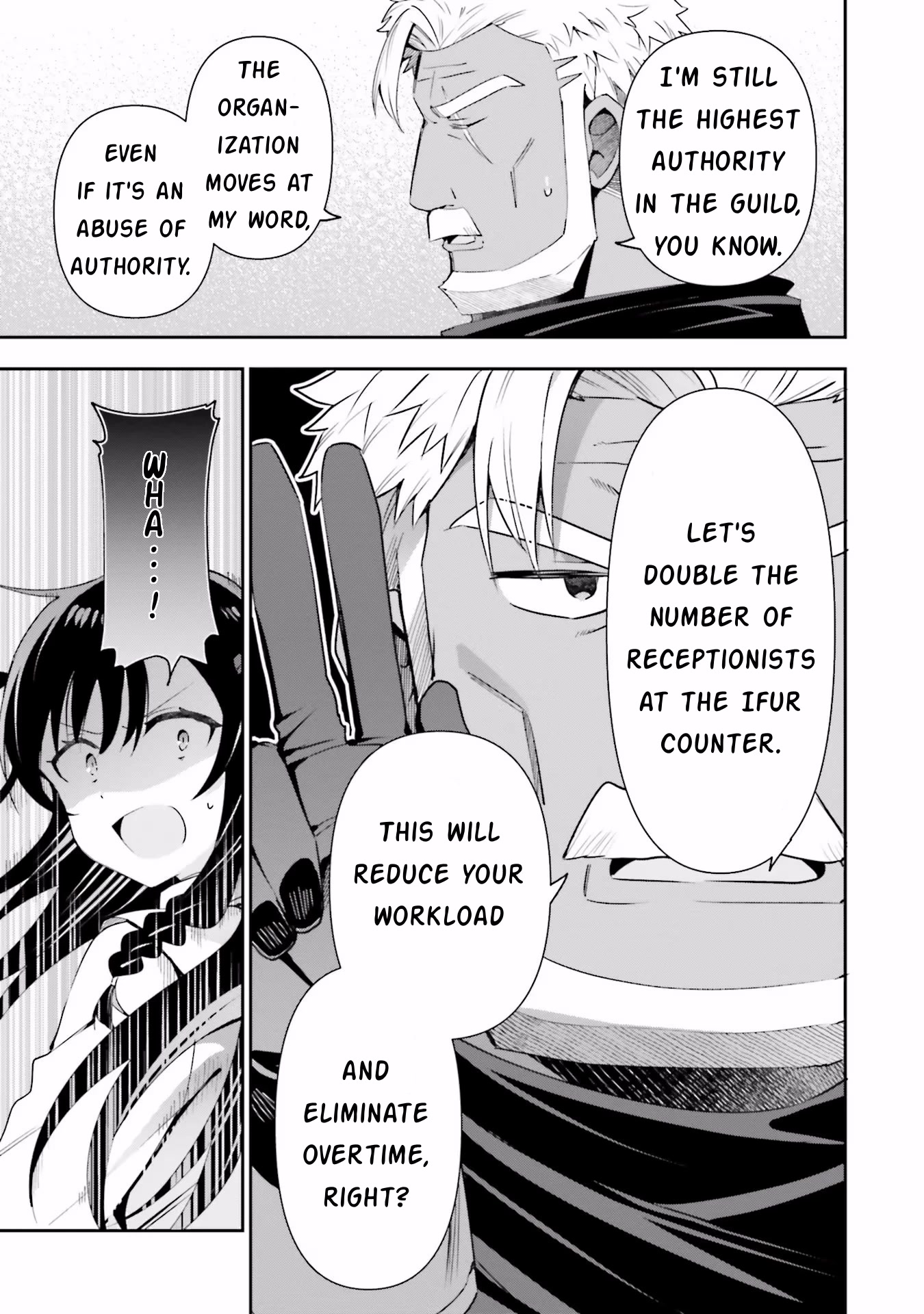 I'm the Guild Receptionist, but Since I Don't Want to Work Overtime, I Think I'll Just Solo the Boss Chapter 10 page 19 - Chapter 10: "Cooperation"