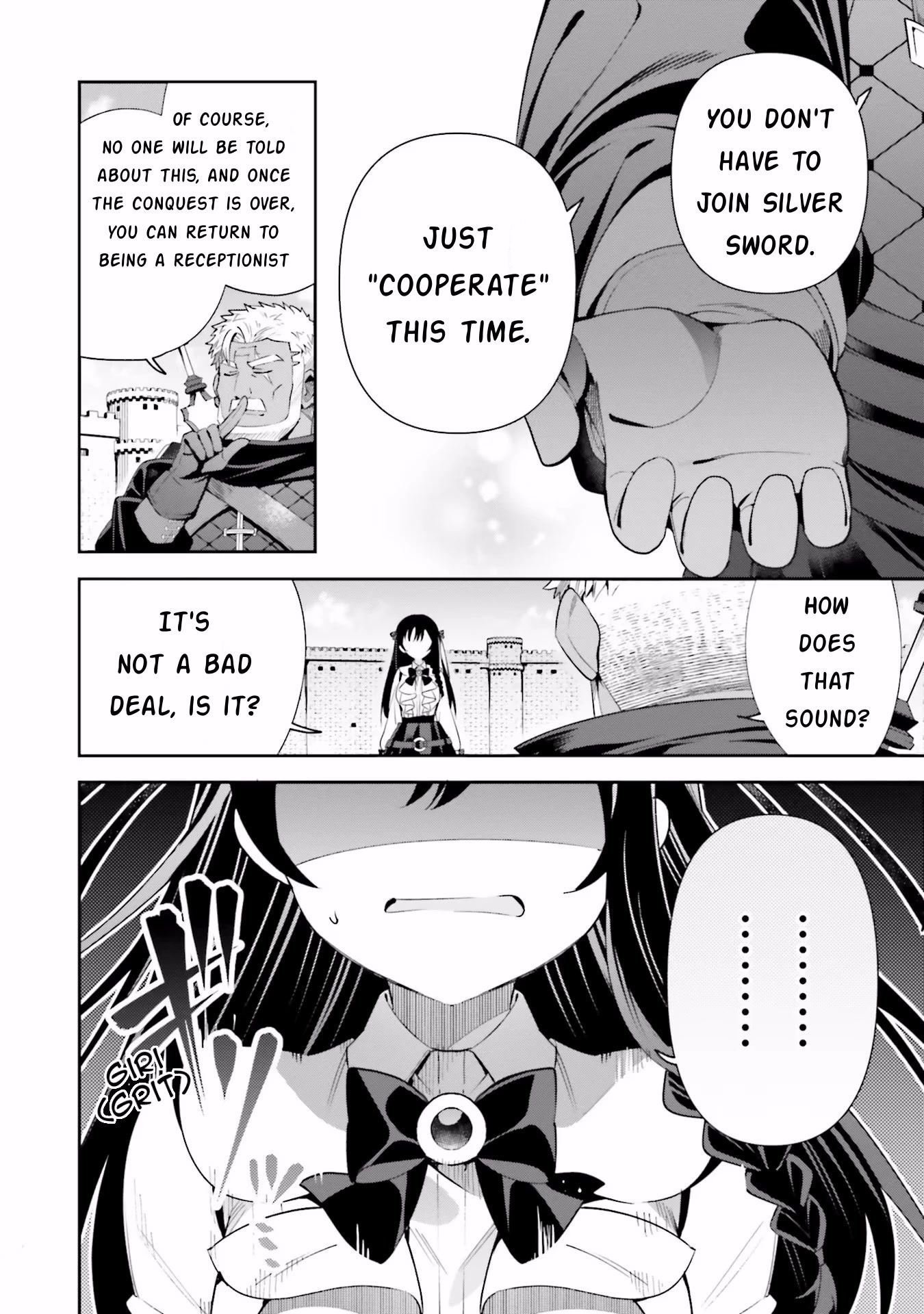 I'm the Guild Receptionist, but Since I Don't Want to Work Overtime, I Think I'll Just Solo the Boss Chapter 10 page 20 - Chapter 10: "Cooperation"
