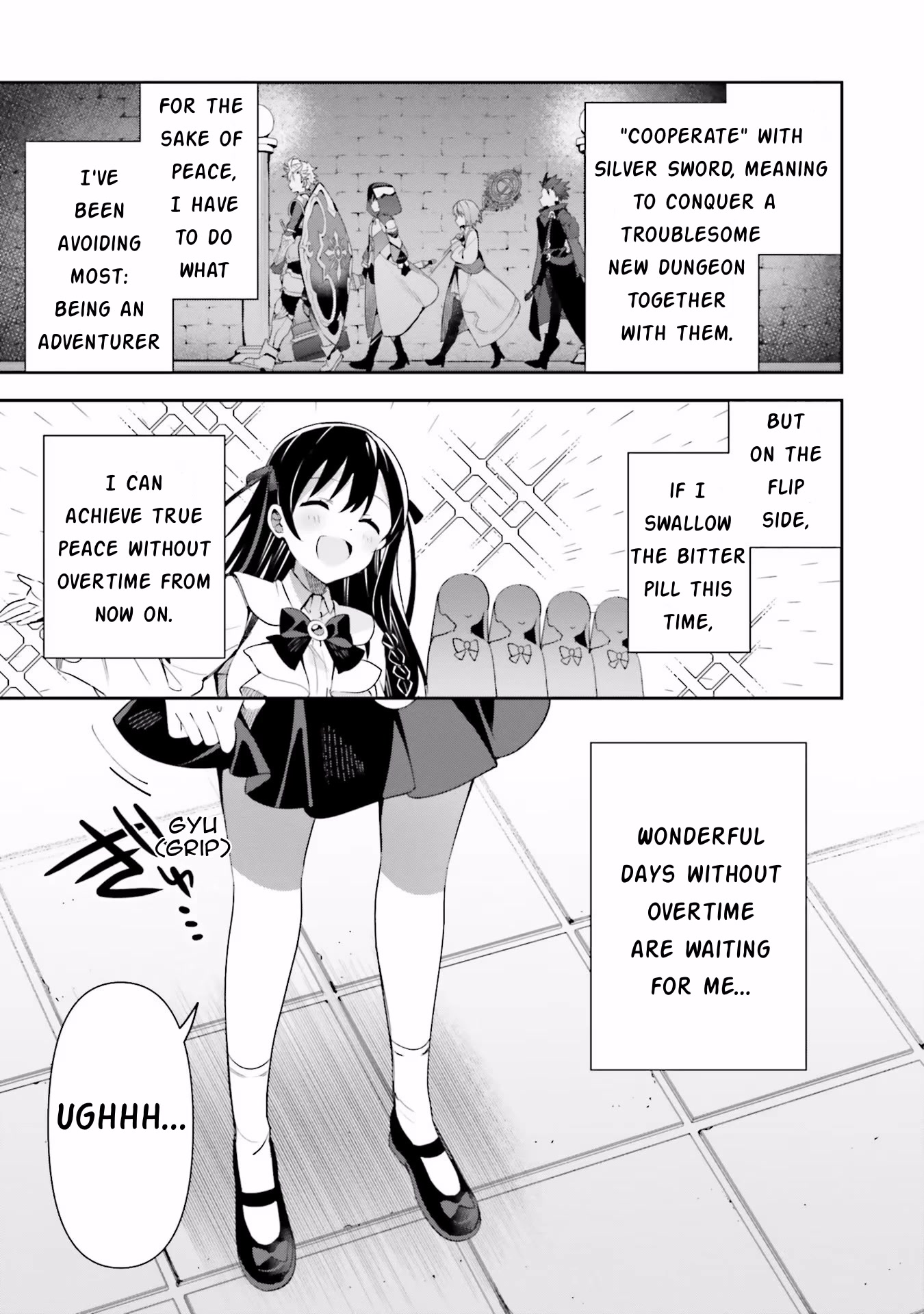 I'm the Guild Receptionist, but Since I Don't Want to Work Overtime, I Think I'll Just Solo the Boss Chapter 10 page 21 - Chapter 10: "Cooperation"