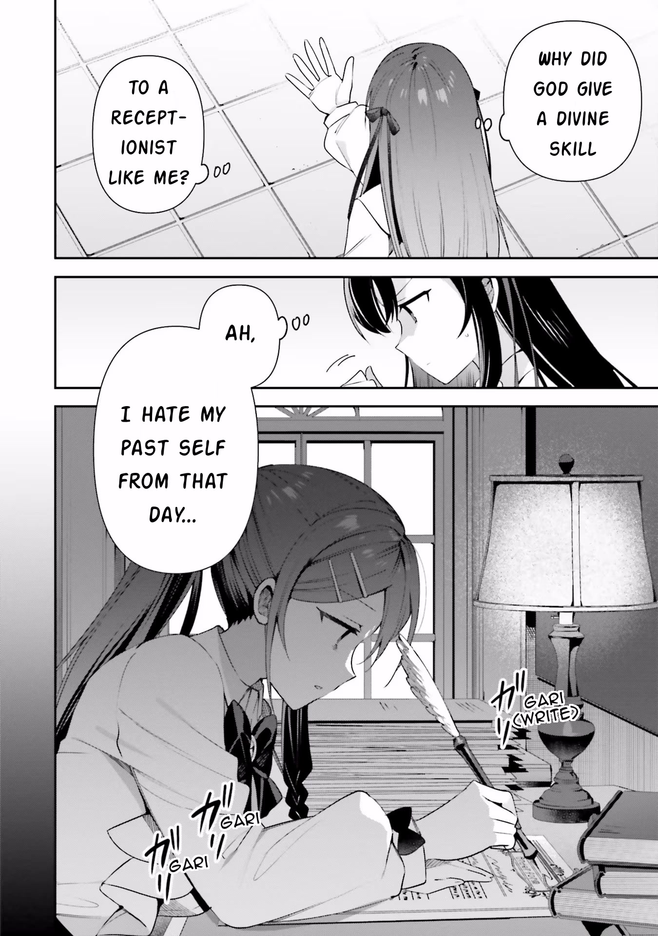 I'm the Guild Receptionist, but Since I Don't Want to Work Overtime, I Think I'll Just Solo the Boss Chapter 10 page 24 - Chapter 10: "Cooperation"