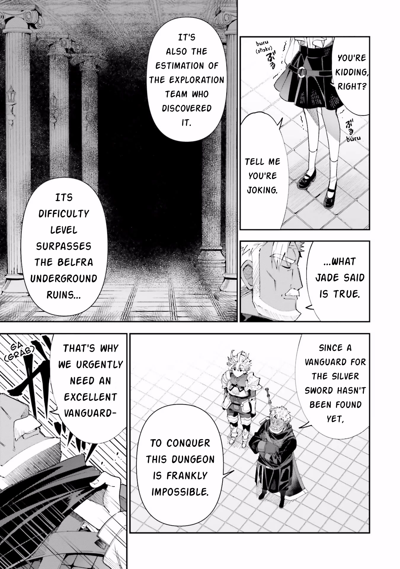 I'm the Guild Receptionist, but Since I Don't Want to Work Overtime, I Think I'll Just Solo the Boss Chapter 10 page 3 - Chapter 10: "Cooperation"