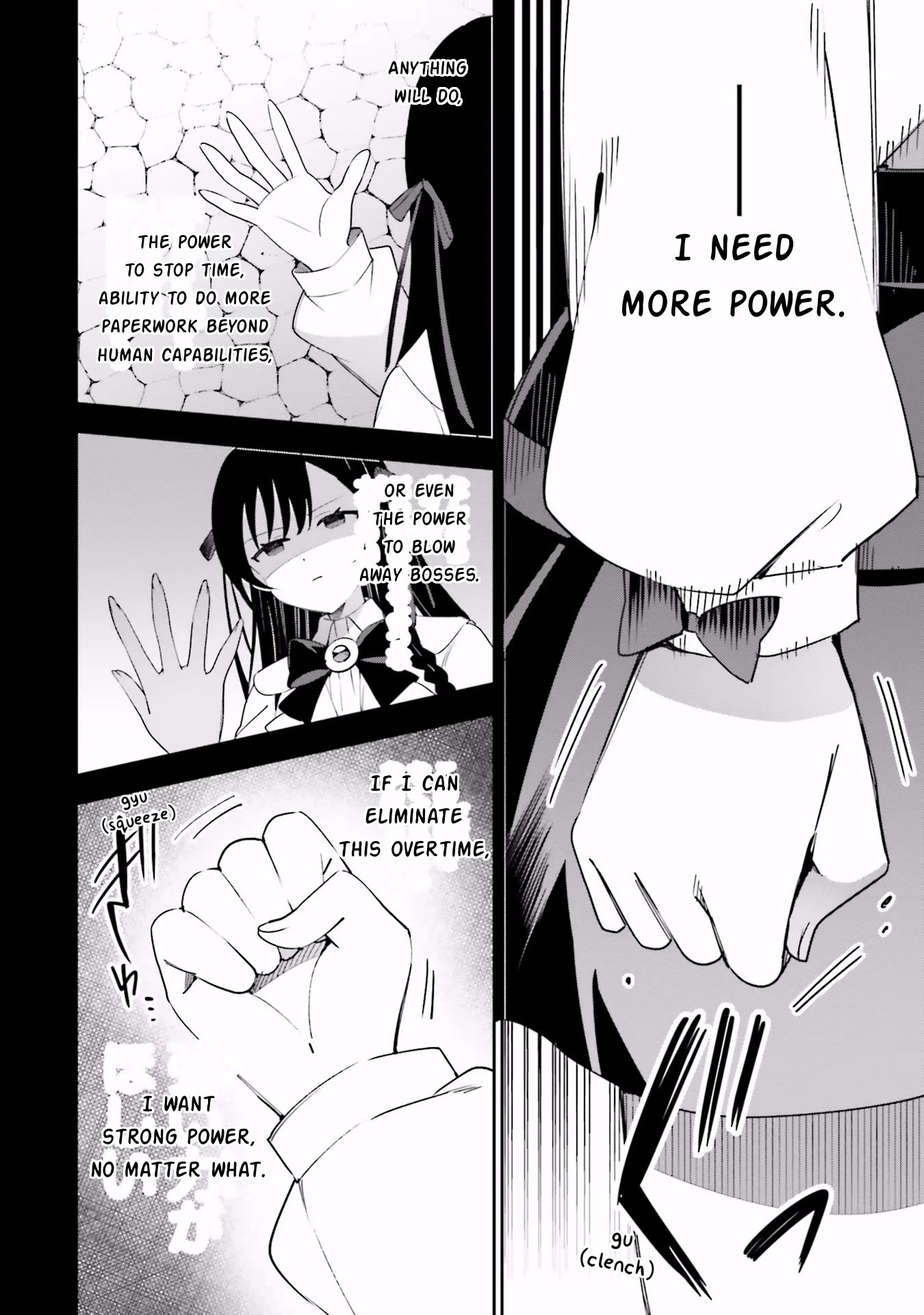 I'm the Guild Receptionist, but Since I Don't Want to Work Overtime, I Think I'll Just Solo the Boss Chapter 11 page 12 - Chapter 11: Sprouting