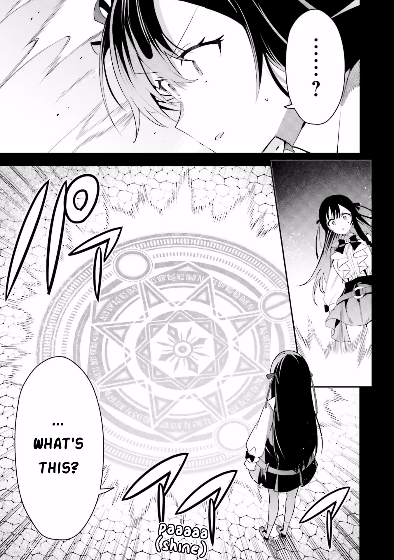 I'm the Guild Receptionist, but Since I Don't Want to Work Overtime, I Think I'll Just Solo the Boss Chapter 11 page 15 - Chapter 11: Sprouting