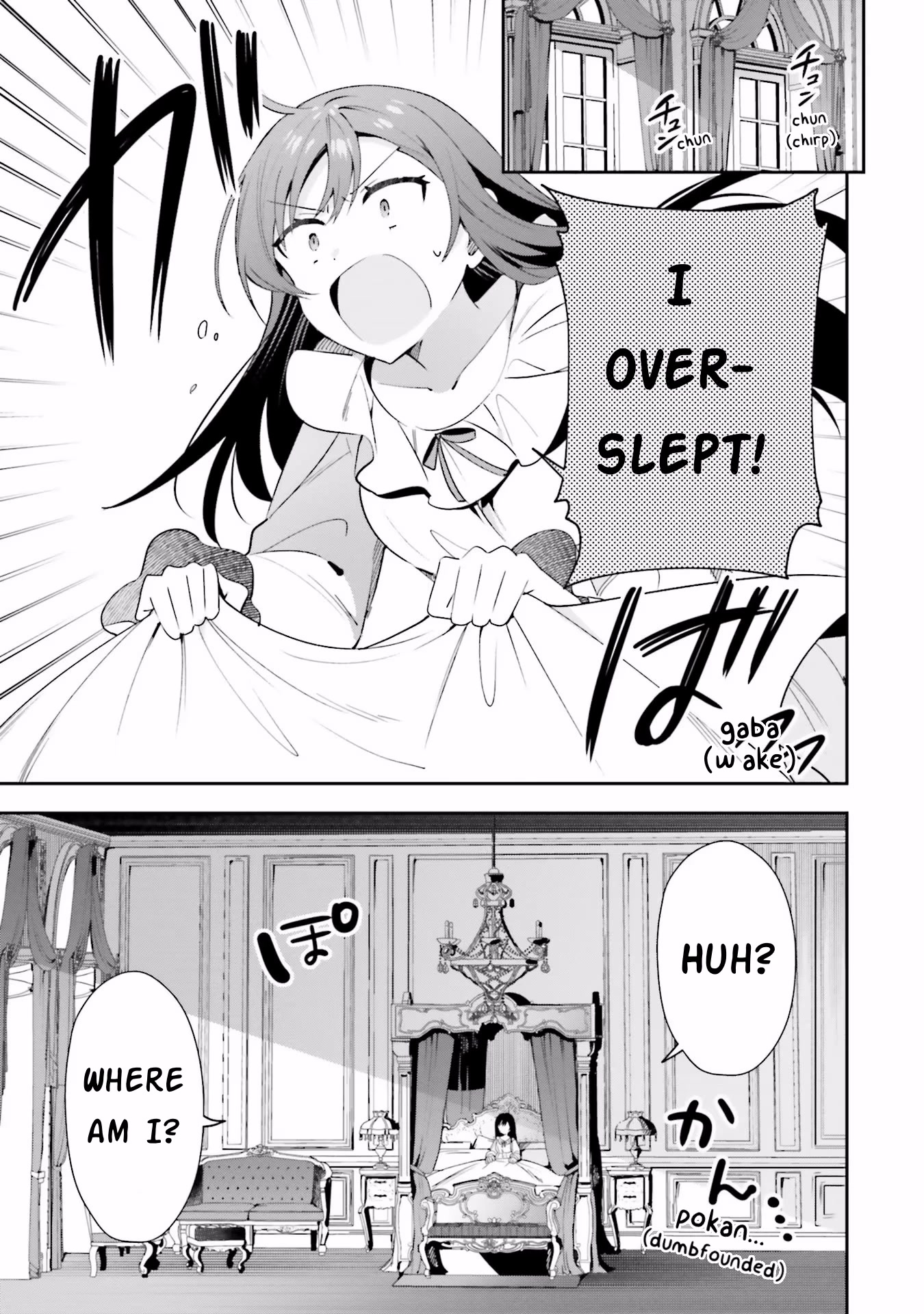 I'm the Guild Receptionist, but Since I Don't Want to Work Overtime, I Think I'll Just Solo the Boss Chapter 11 page 17 - Chapter 11: Sprouting
