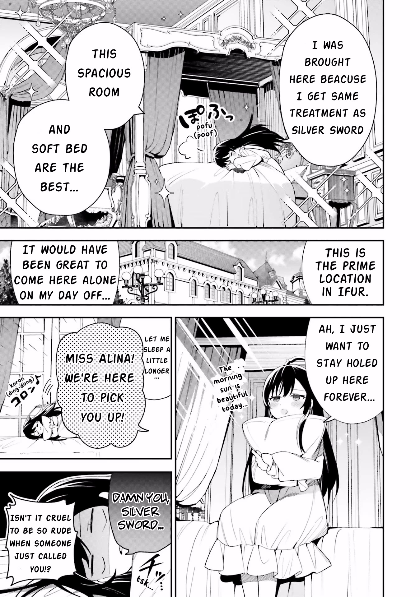 I'm the Guild Receptionist, but Since I Don't Want to Work Overtime, I Think I'll Just Solo the Boss Chapter 11 page 19 - Chapter 11: Sprouting