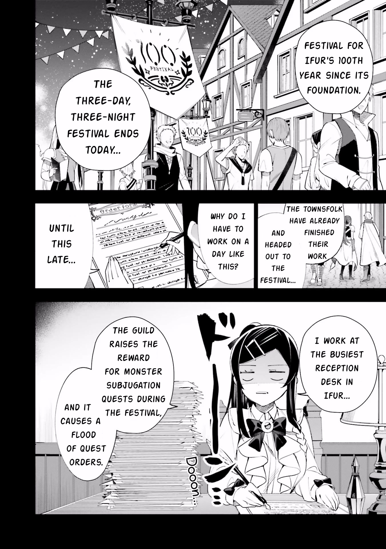 I'm the Guild Receptionist, but Since I Don't Want to Work Overtime, I Think I'll Just Solo the Boss Chapter 11 page 2 - Chapter 11: Sprouting
