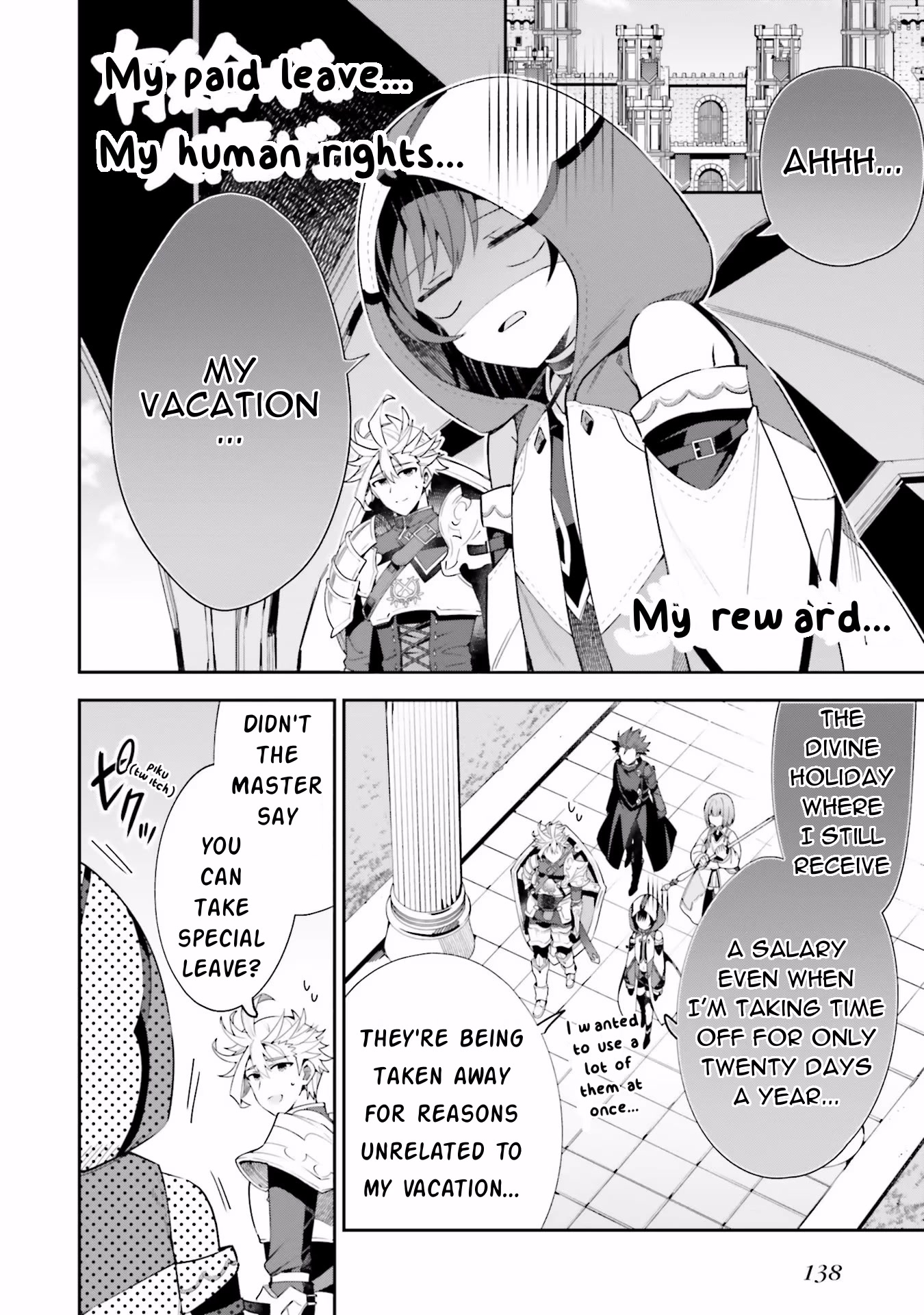 I'm the Guild Receptionist, but Since I Don't Want to Work Overtime, I Think I'll Just Solo the Boss Chapter 11 page 20 - Chapter 11: Sprouting