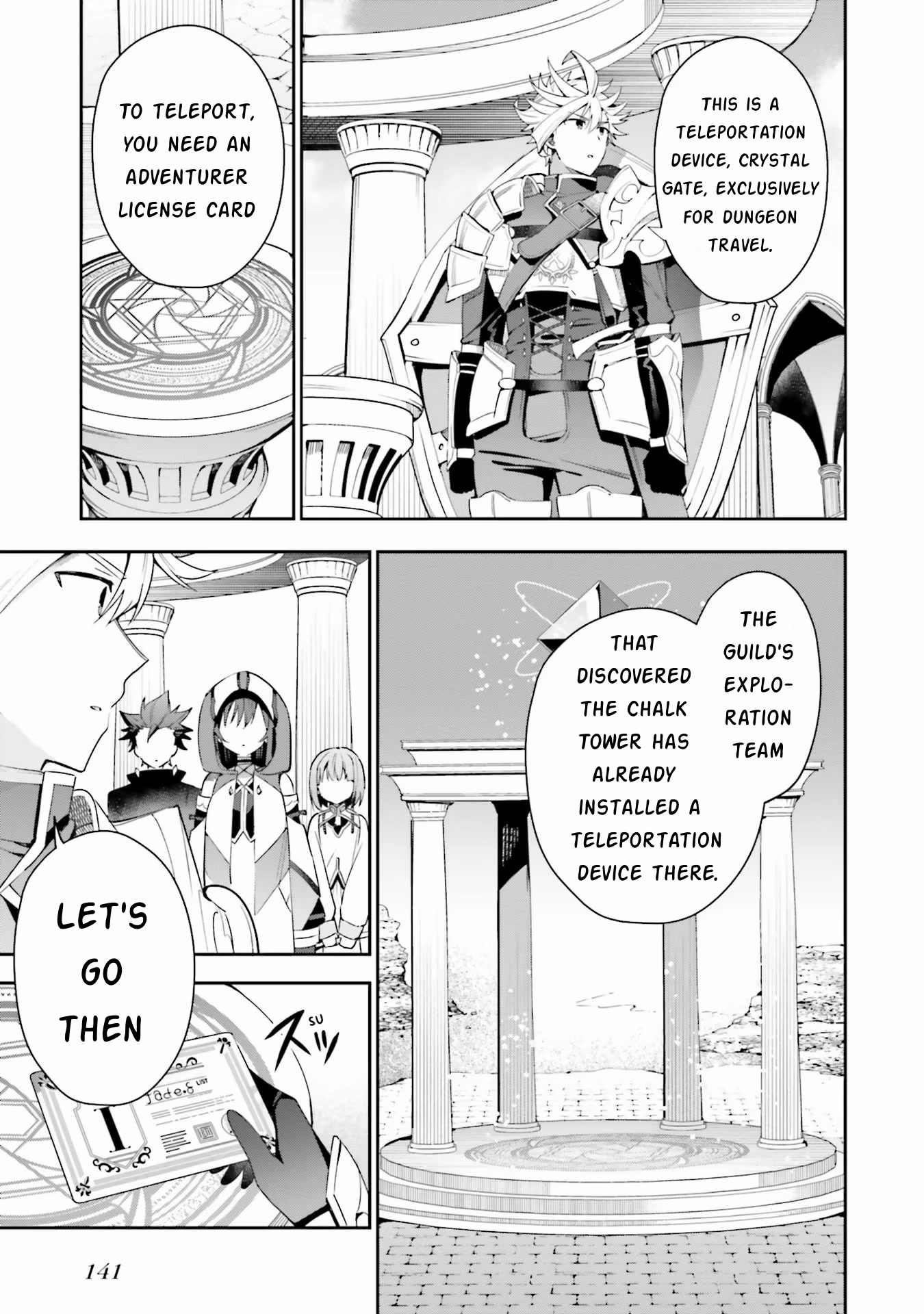 I'm the Guild Receptionist, but Since I Don't Want to Work Overtime, I Think I'll Just Solo the Boss Chapter 11 page 23 - Chapter 11: Sprouting