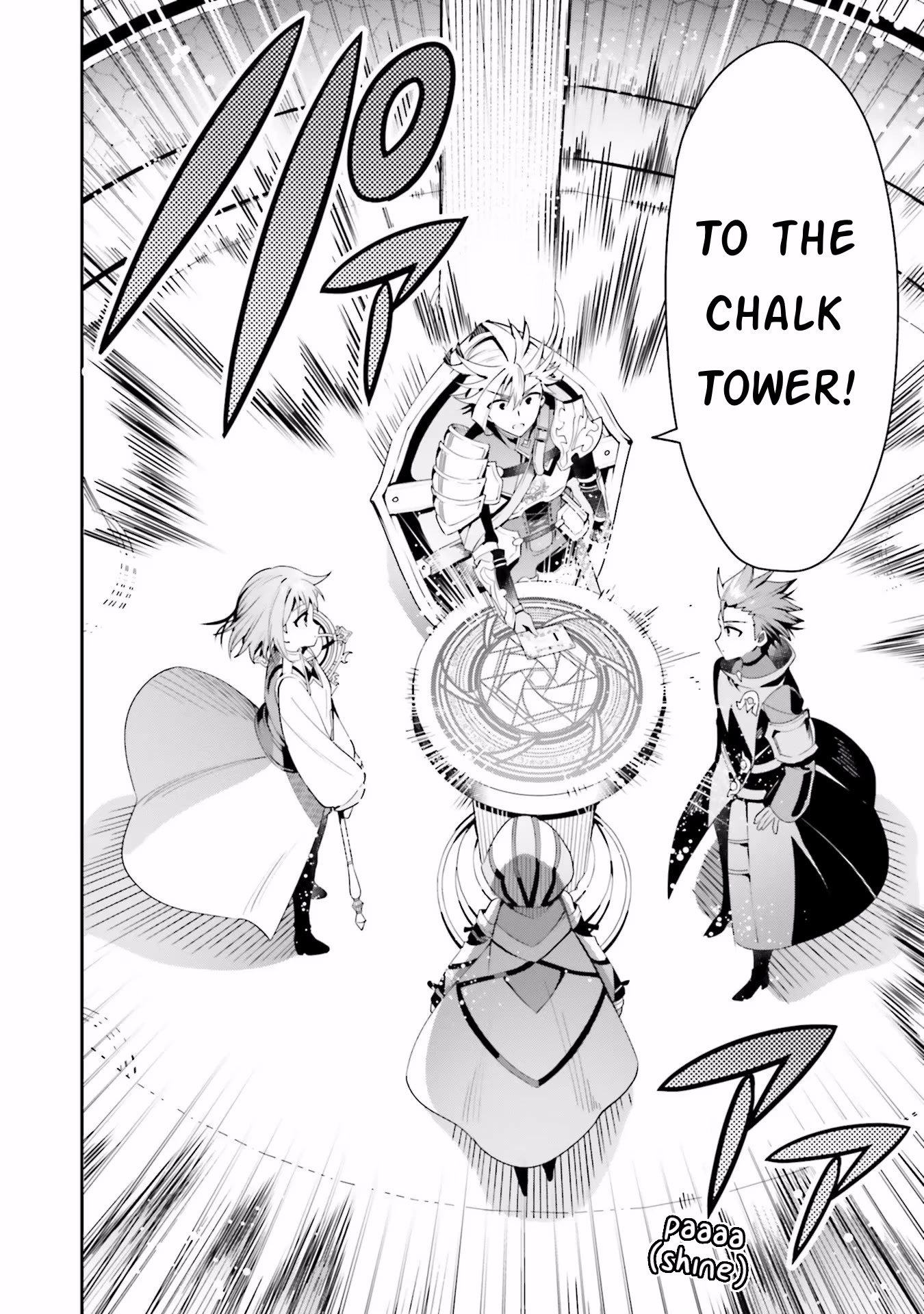 I'm the Guild Receptionist, but Since I Don't Want to Work Overtime, I Think I'll Just Solo the Boss Chapter 11 page 24 - Chapter 11: Sprouting