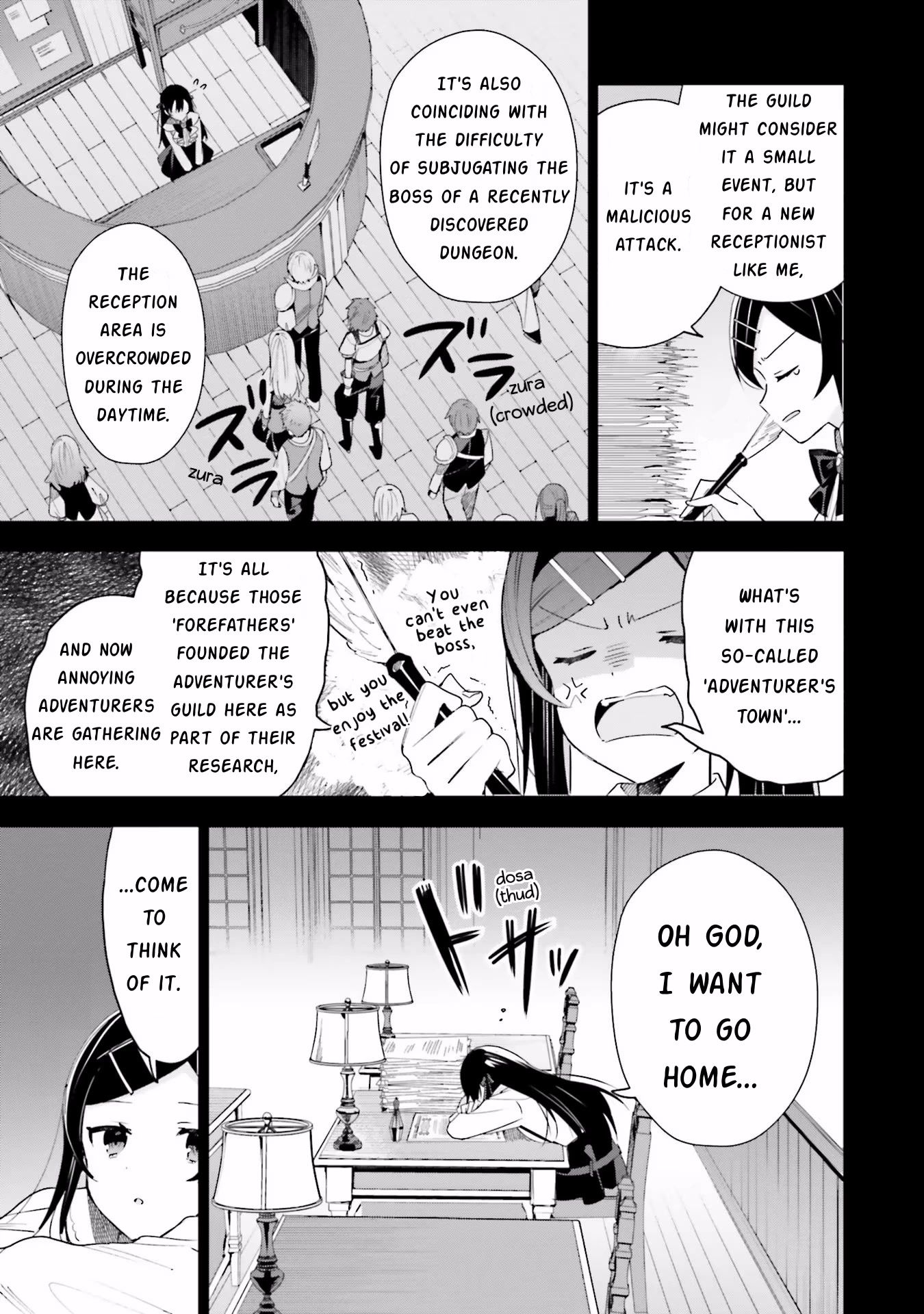 I'm the Guild Receptionist, but Since I Don't Want to Work Overtime, I Think I'll Just Solo the Boss Chapter 11 page 3 - Chapter 11: Sprouting