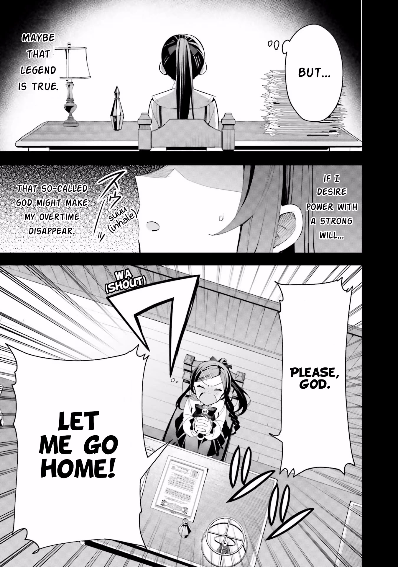 I'm the Guild Receptionist, but Since I Don't Want to Work Overtime, I Think I'll Just Solo the Boss Chapter 11 page 5 - Chapter 11: Sprouting