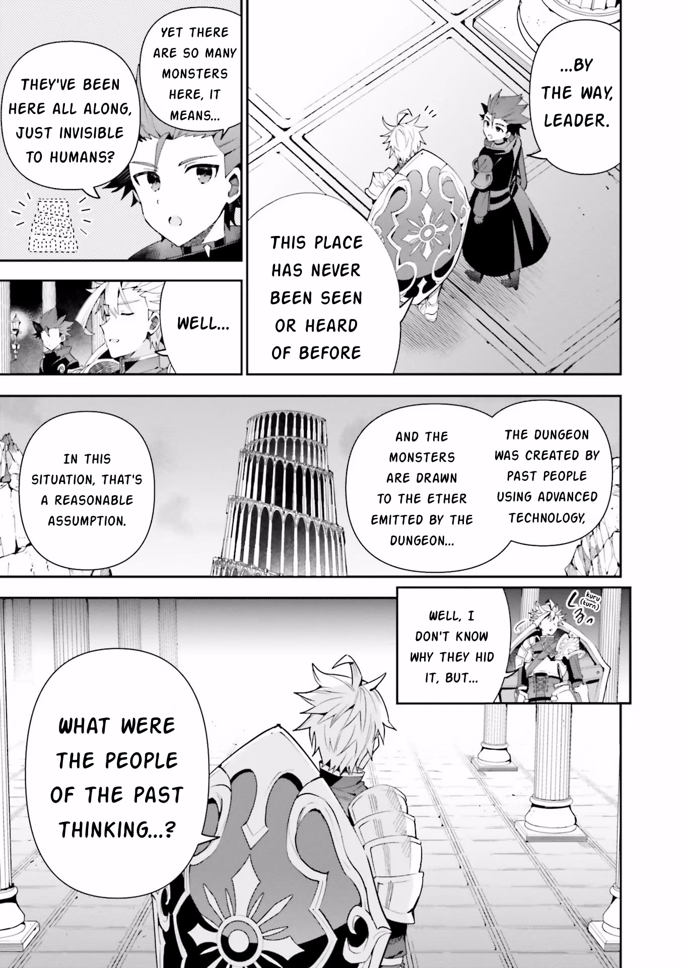 I'm the Guild Receptionist, but Since I Don't Want to Work Overtime, I Think I'll Just Solo the Boss Chapter 12 page 17 - Chapter 12: The Chalk Tower
