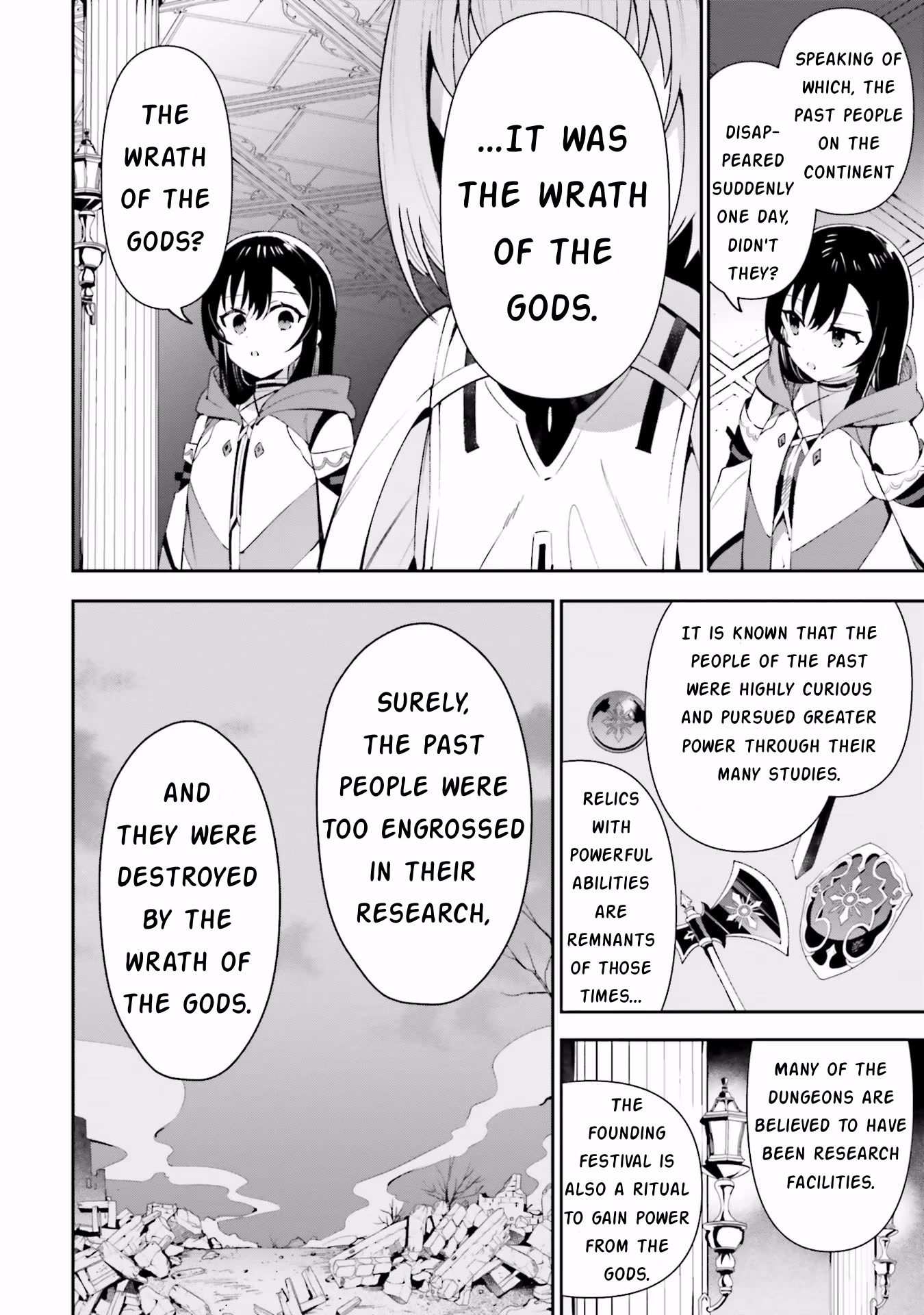 I'm the Guild Receptionist, but Since I Don't Want to Work Overtime, I Think I'll Just Solo the Boss Chapter 12 page 18 - Chapter 12: The Chalk Tower