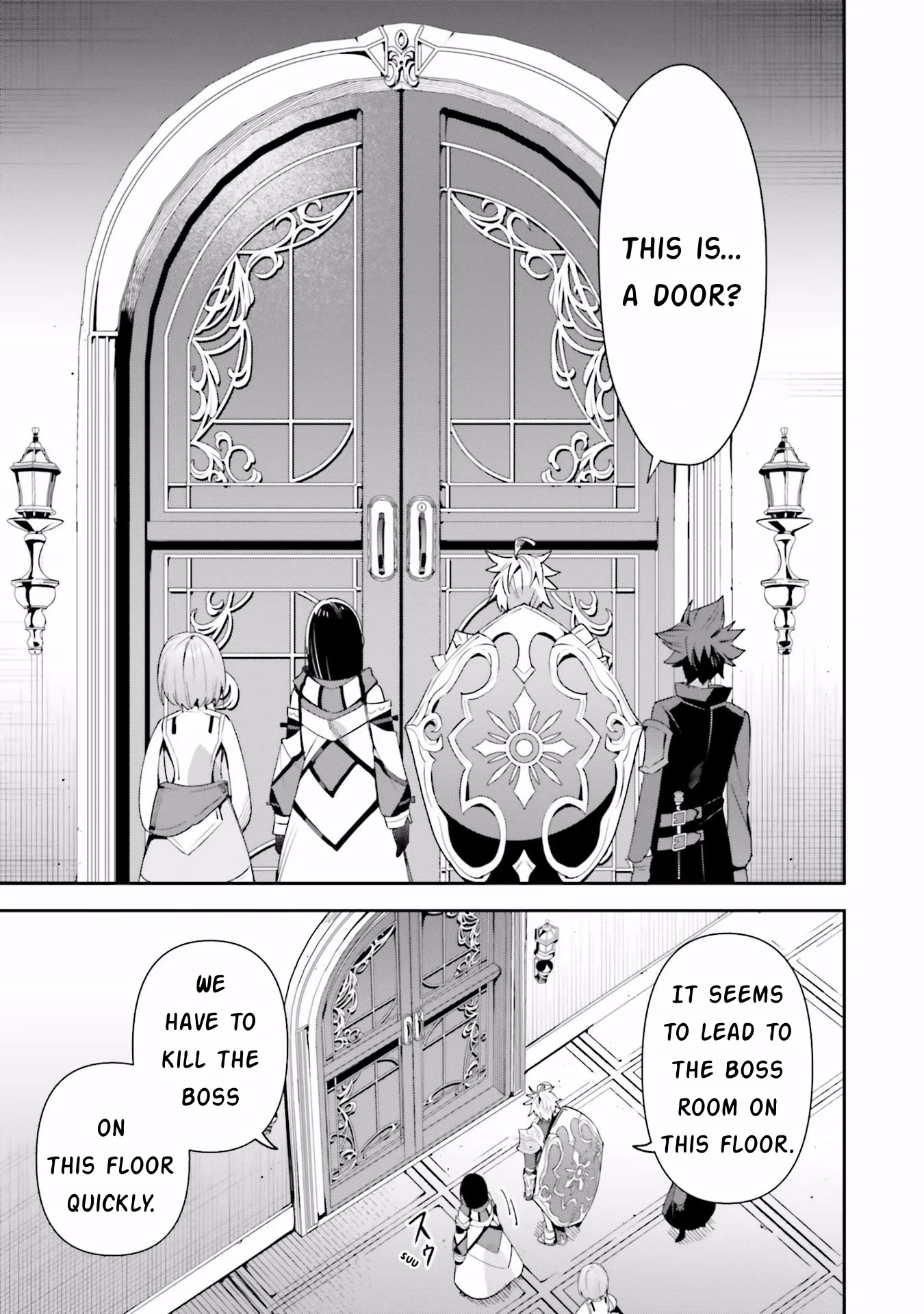 I'm the Guild Receptionist, but Since I Don't Want to Work Overtime, I Think I'll Just Solo the Boss Chapter 12 page 21 - Chapter 12: The Chalk Tower