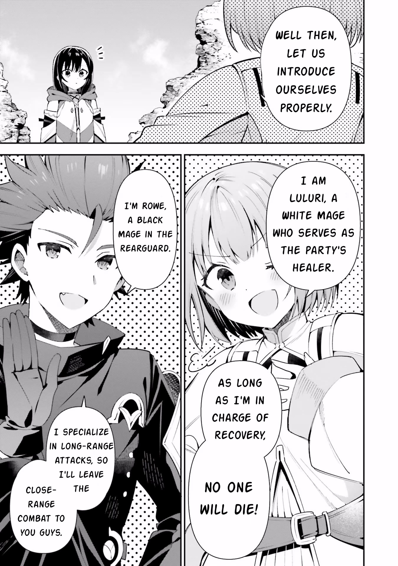 I'm the Guild Receptionist, but Since I Don't Want to Work Overtime, I Think I'll Just Solo the Boss Chapter 12 page 3 - Chapter 12: The Chalk Tower