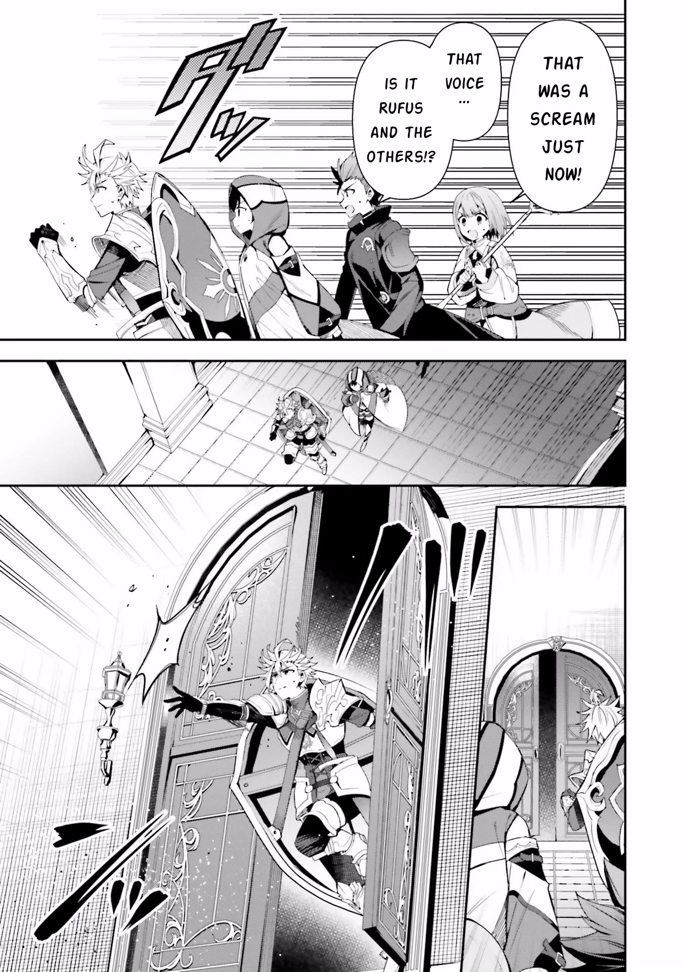 I'm the Guild Receptionist, but Since I Don't Want to Work Overtime, I Think I'll Just Solo the Boss Chapter 13 page 11 - Chapter 13: Humanoid Monster