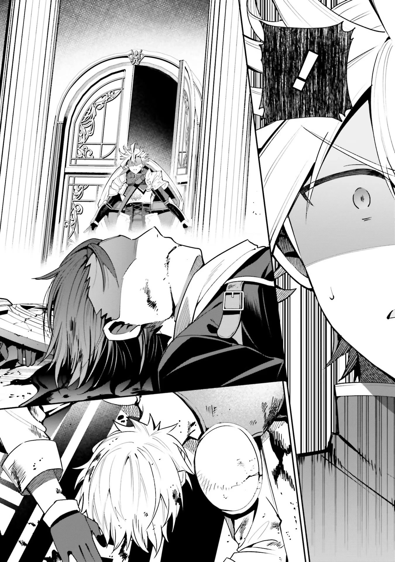 I'm the Guild Receptionist, but Since I Don't Want to Work Overtime, I Think I'll Just Solo the Boss Chapter 13 page 12 - Chapter 13: Humanoid Monster