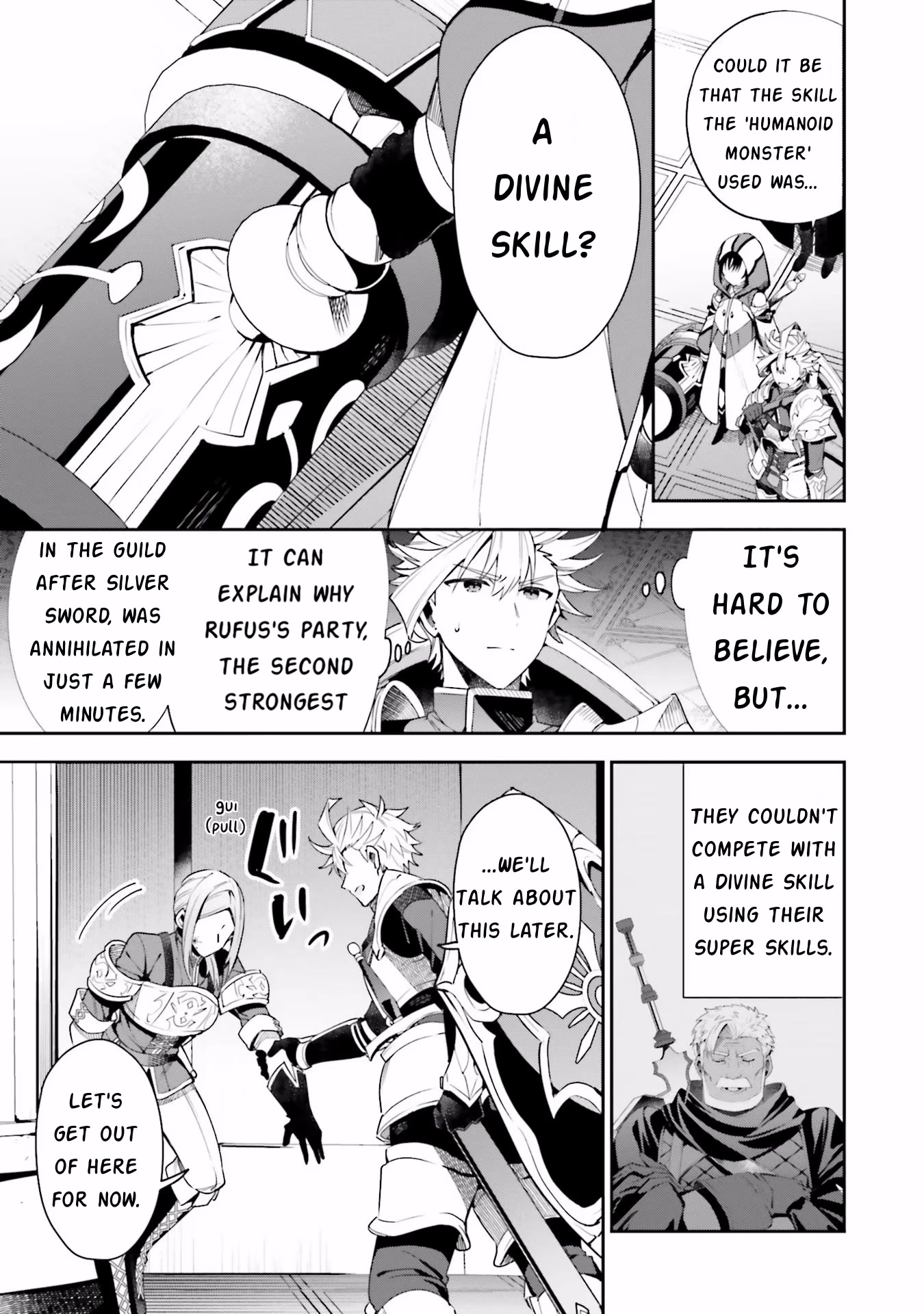 I'm the Guild Receptionist, but Since I Don't Want to Work Overtime, I Think I'll Just Solo the Boss Chapter 13 page 23 - Chapter 13: Humanoid Monster