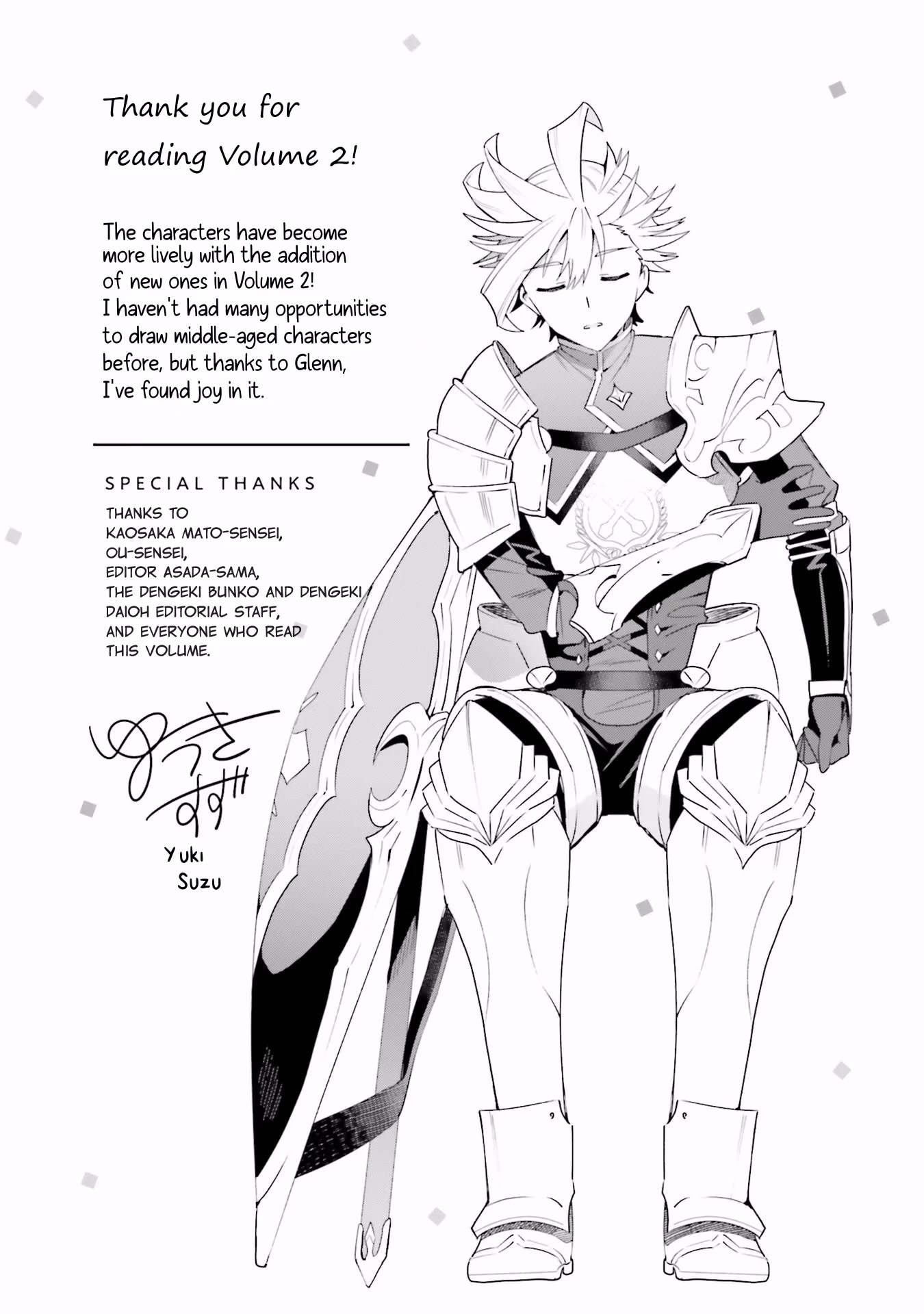 I'm the Guild Receptionist, but Since I Don't Want to Work Overtime, I Think I'll Just Solo the Boss Chapter 13 page 25 - Chapter 13: Humanoid Monster