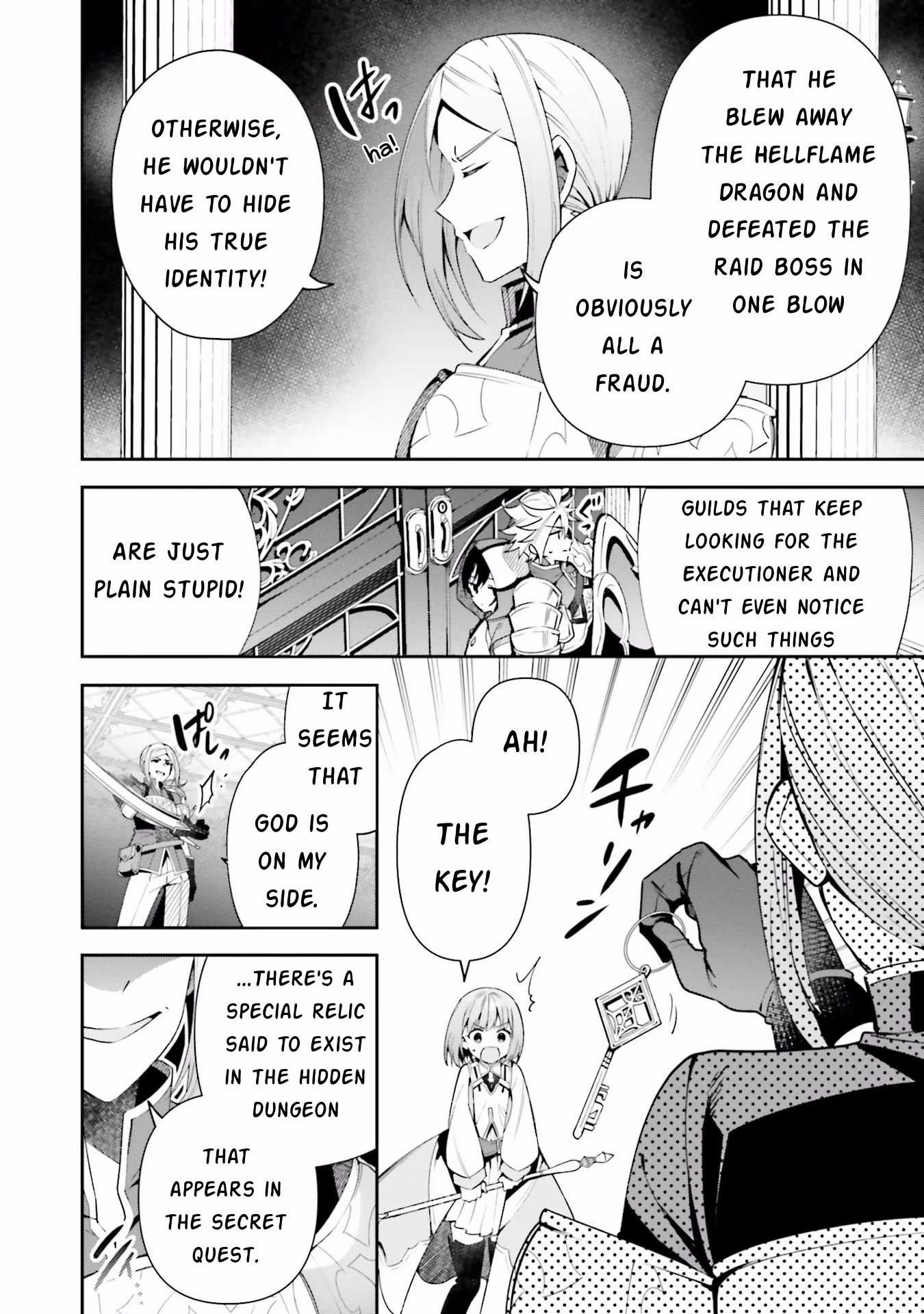 I'm the Guild Receptionist, but Since I Don't Want to Work Overtime, I Think I'll Just Solo the Boss Chapter 13 page 4 - Chapter 13: Humanoid Monster